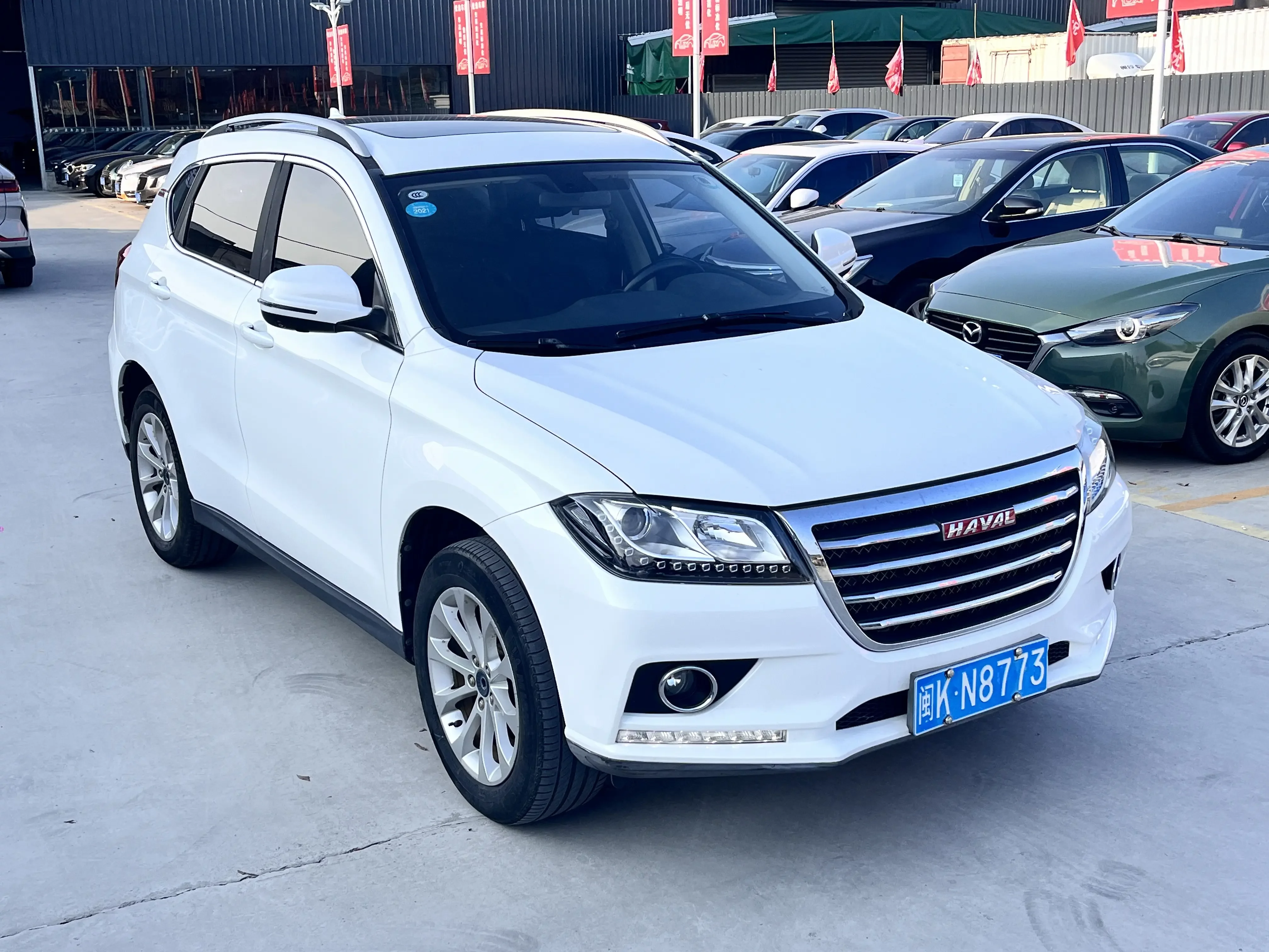 Haval H2