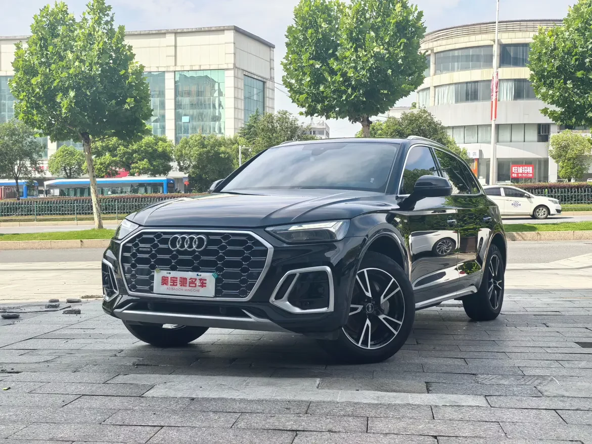 Audi Q5L