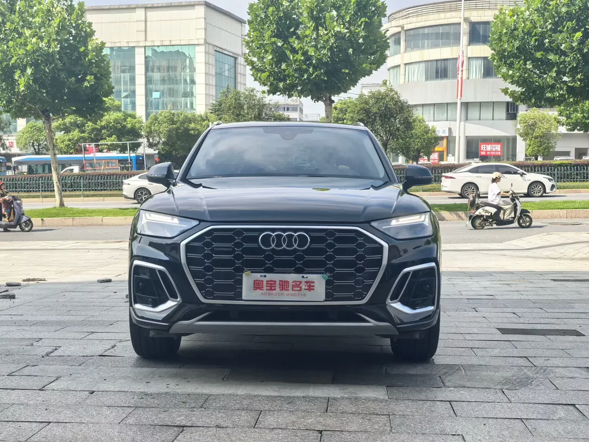 Audi Q5L