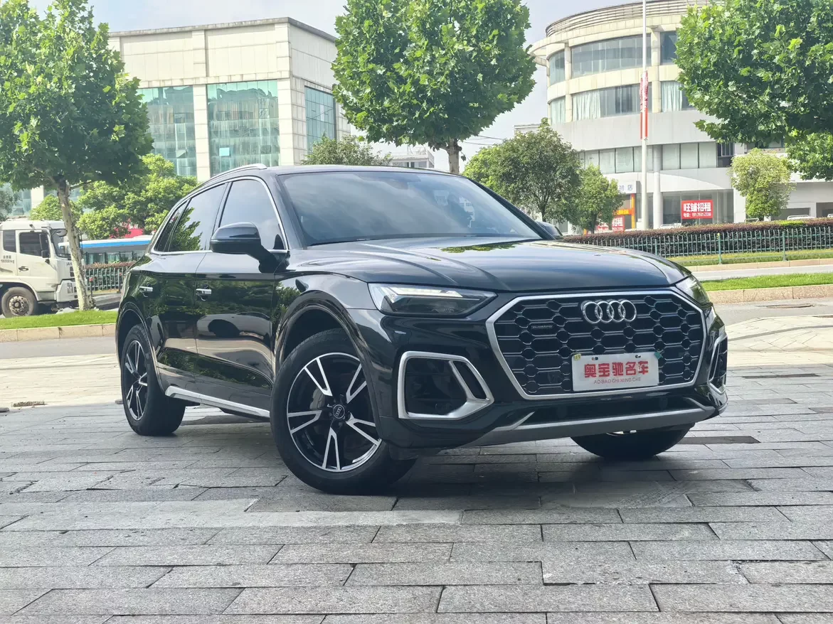 Audi Q5L