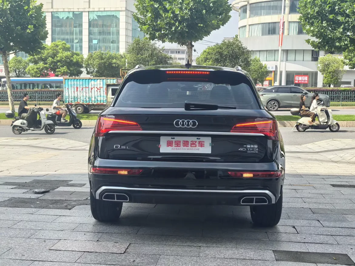 Audi Q5L