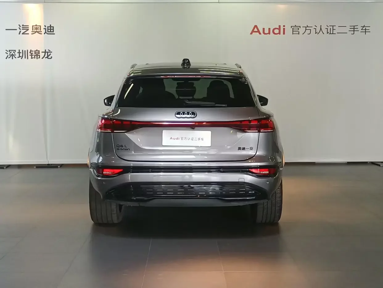 Audi Q6L e-tron