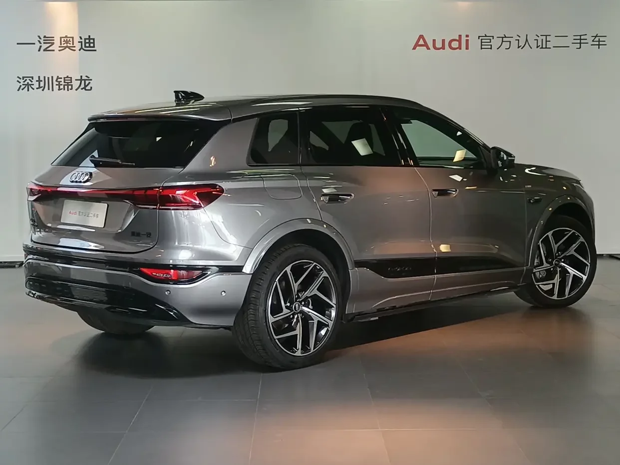 Audi Q6L e-tron