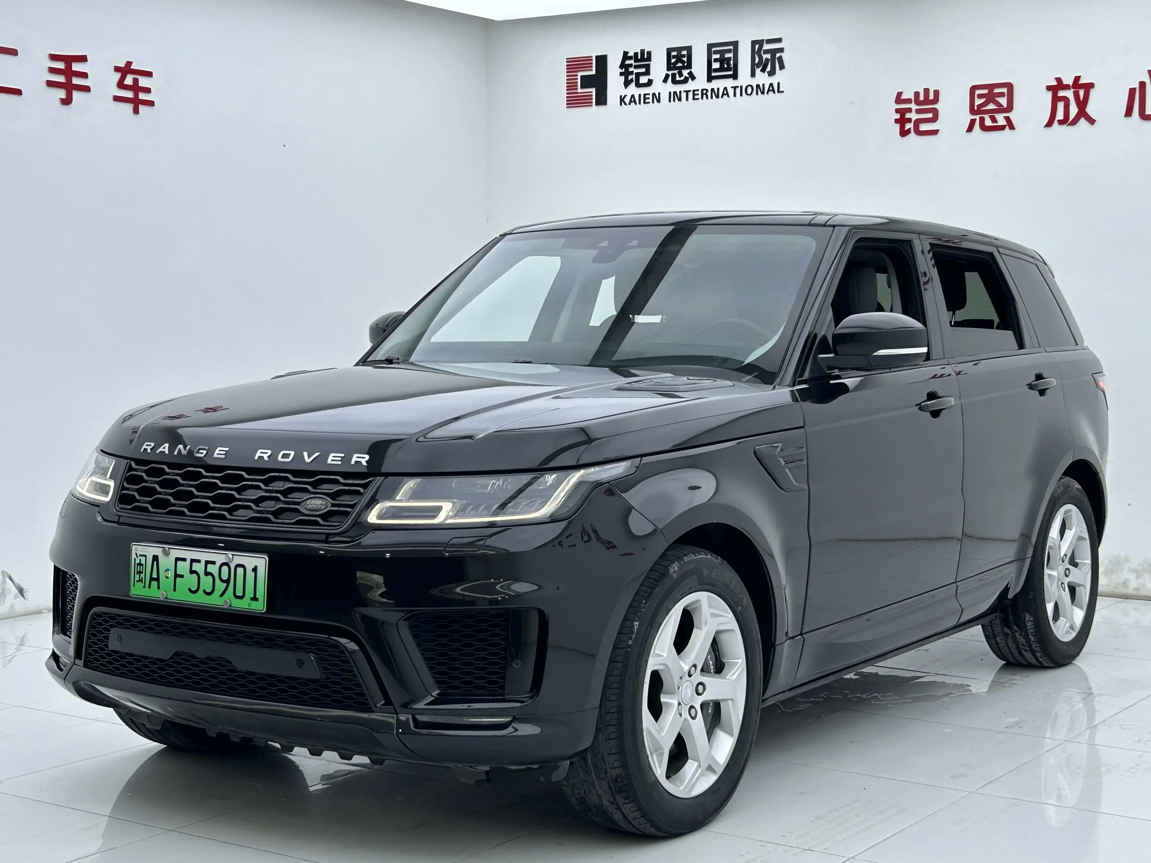 Land Rover Range Rover Sport PHEV