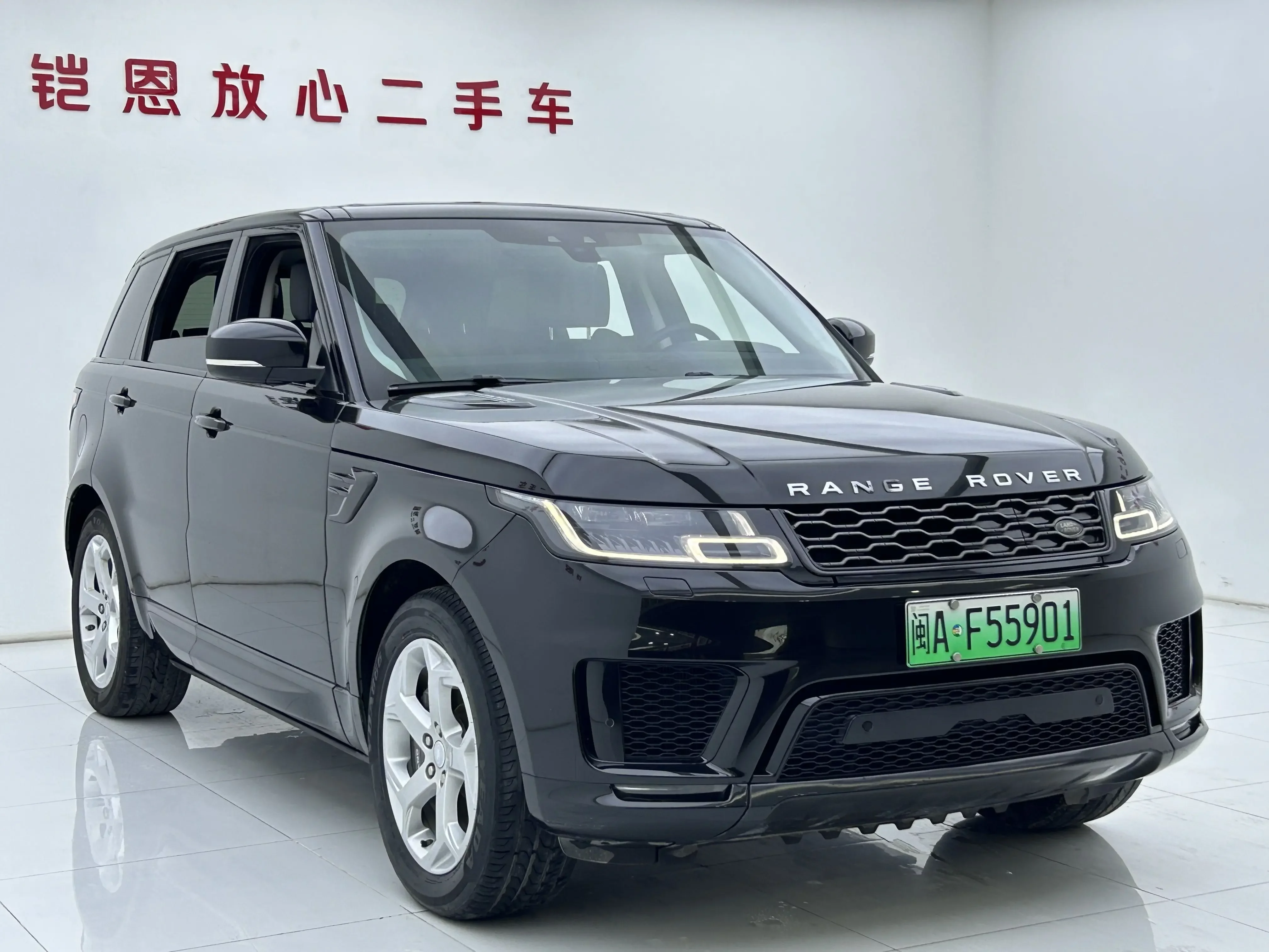 Land Rover Range Rover Sport PHEV