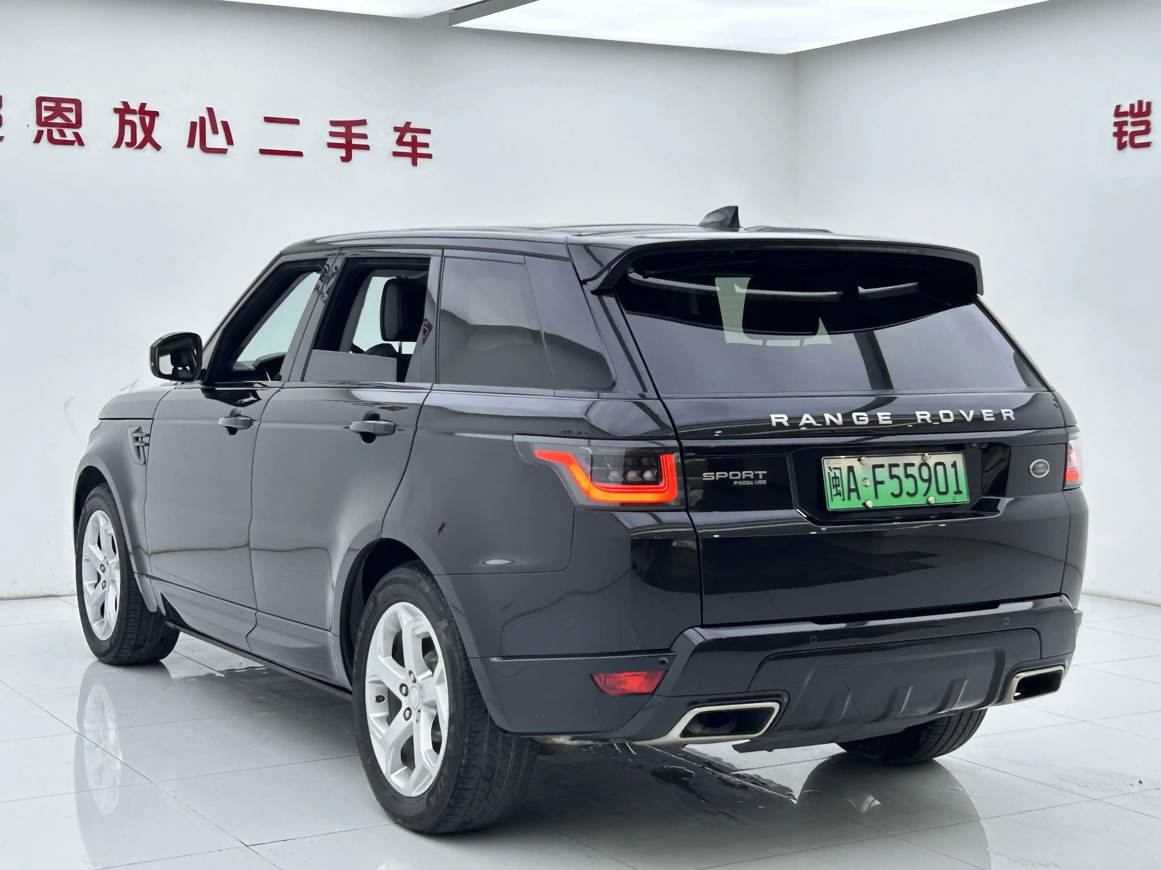 Land Rover Range Rover Sport PHEV