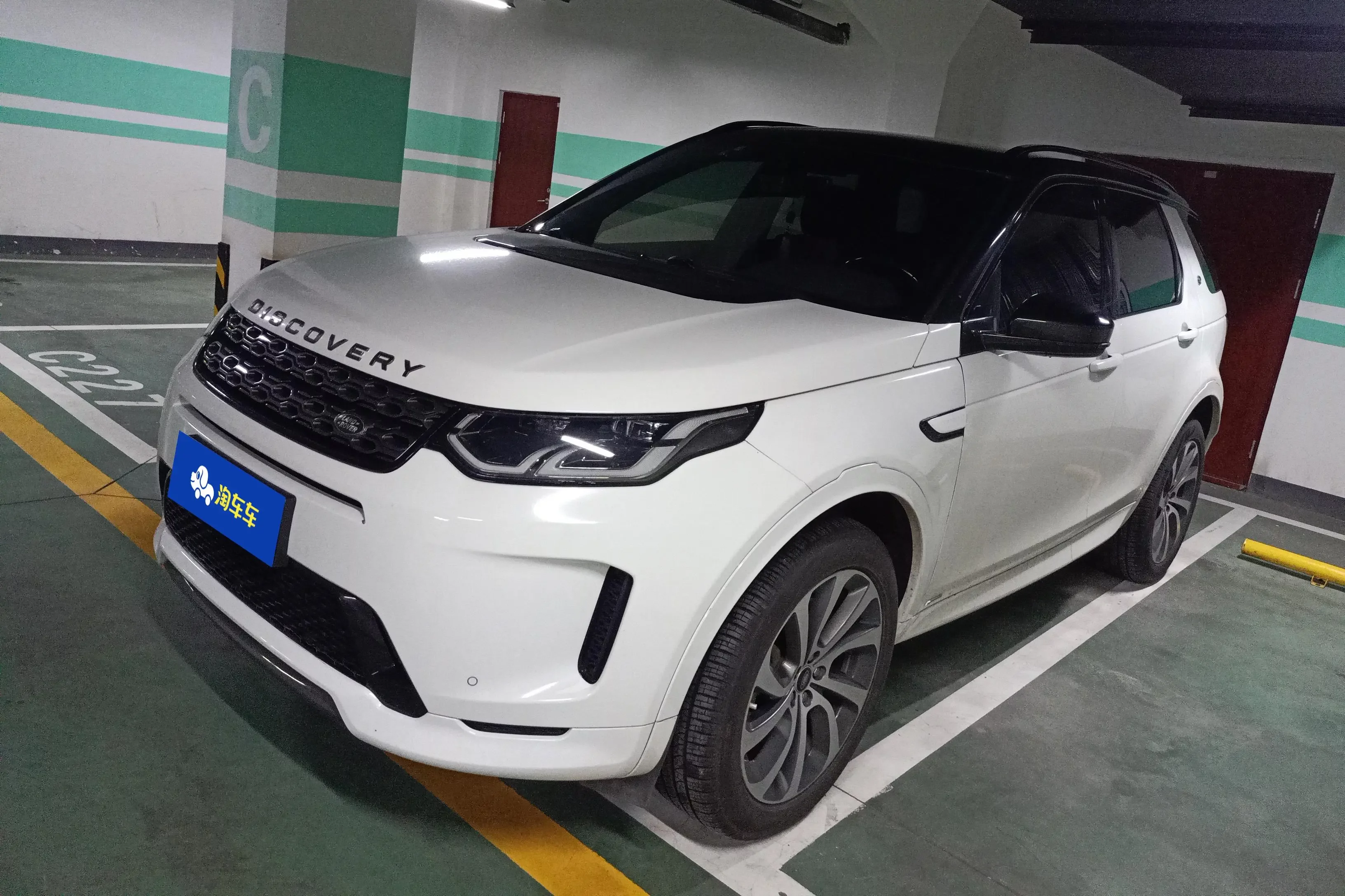 Land Rover Discover Sports