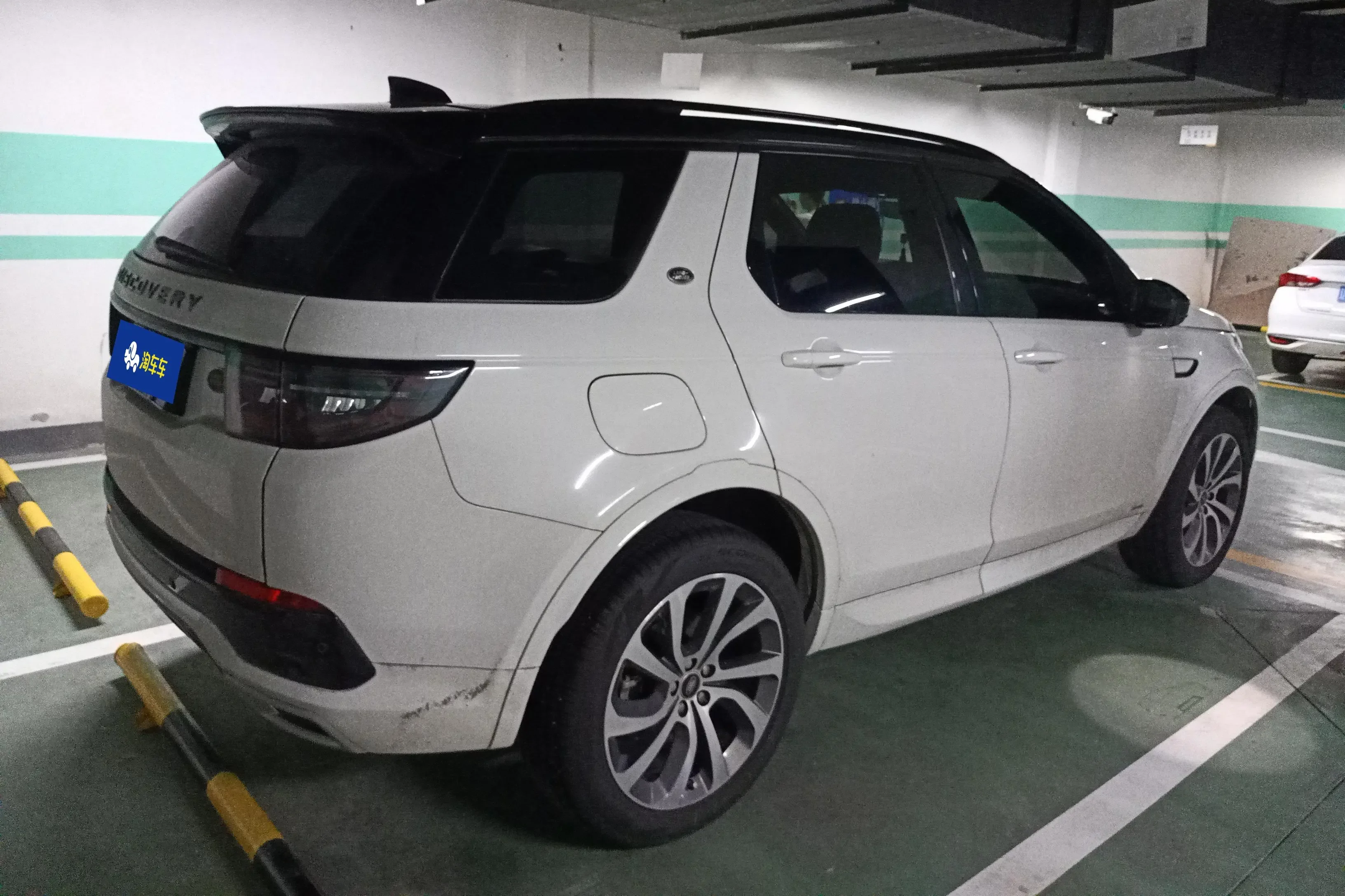 Land Rover Discover Sports