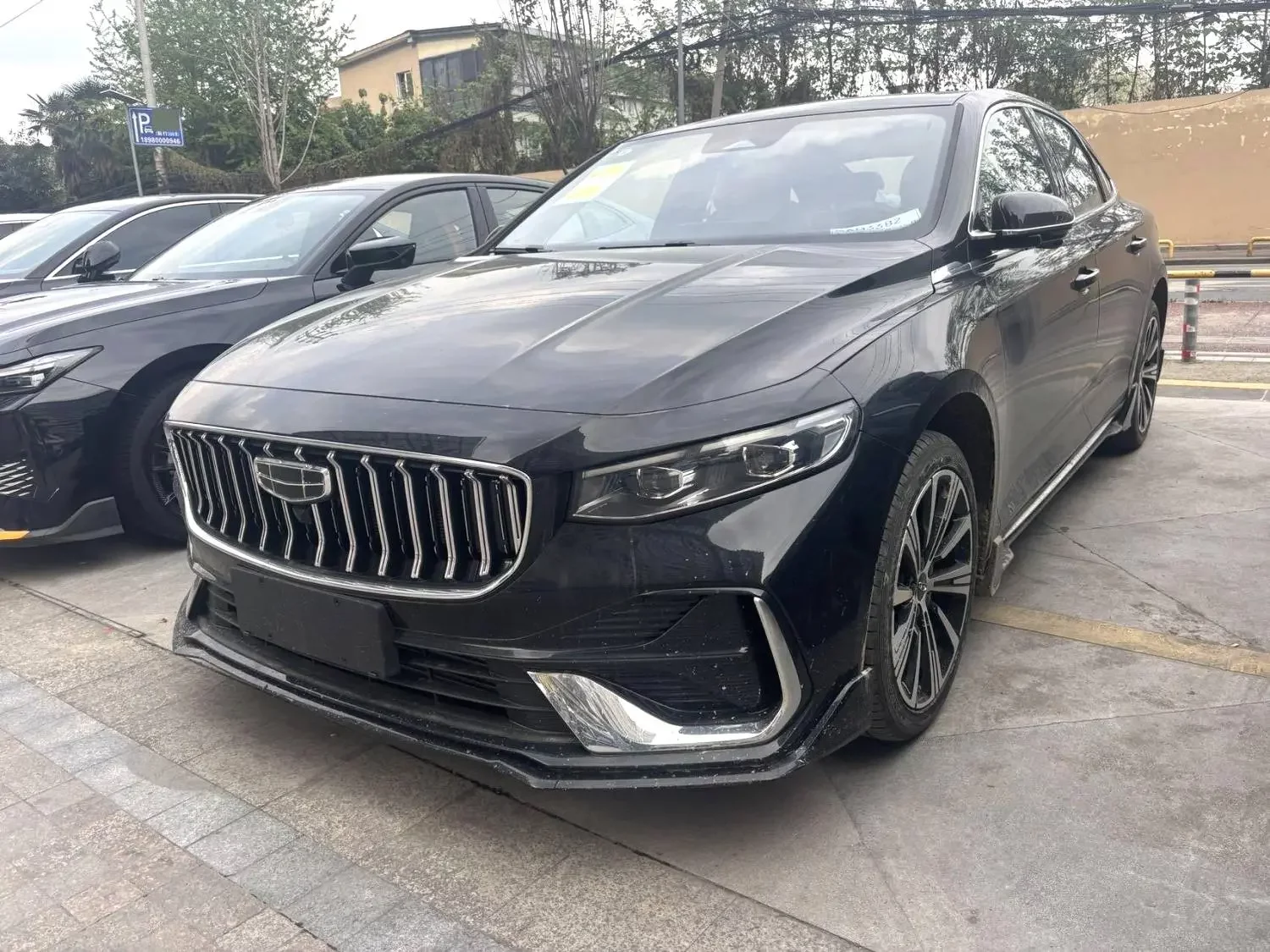 Geely Preface