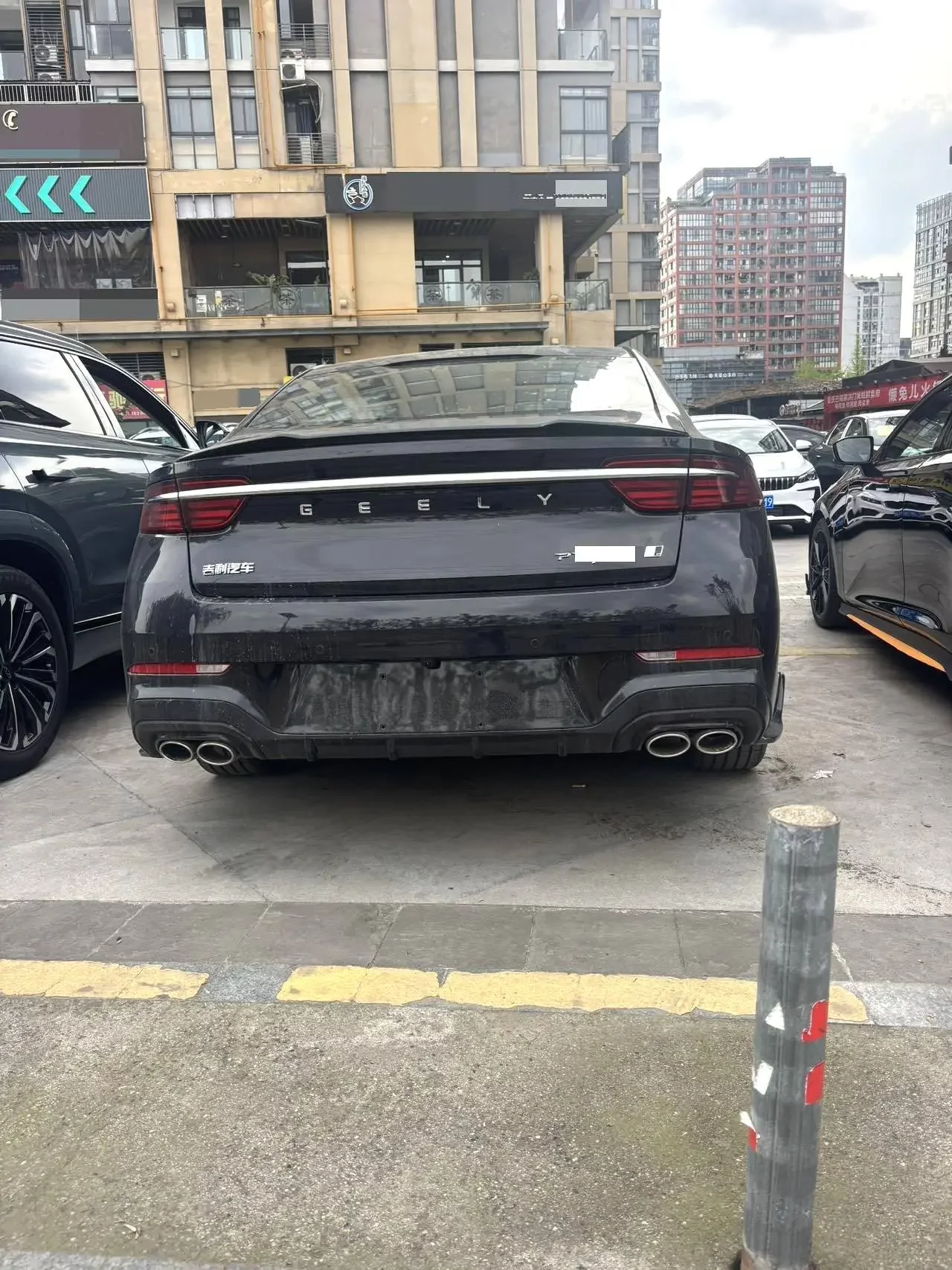 Geely Preface
