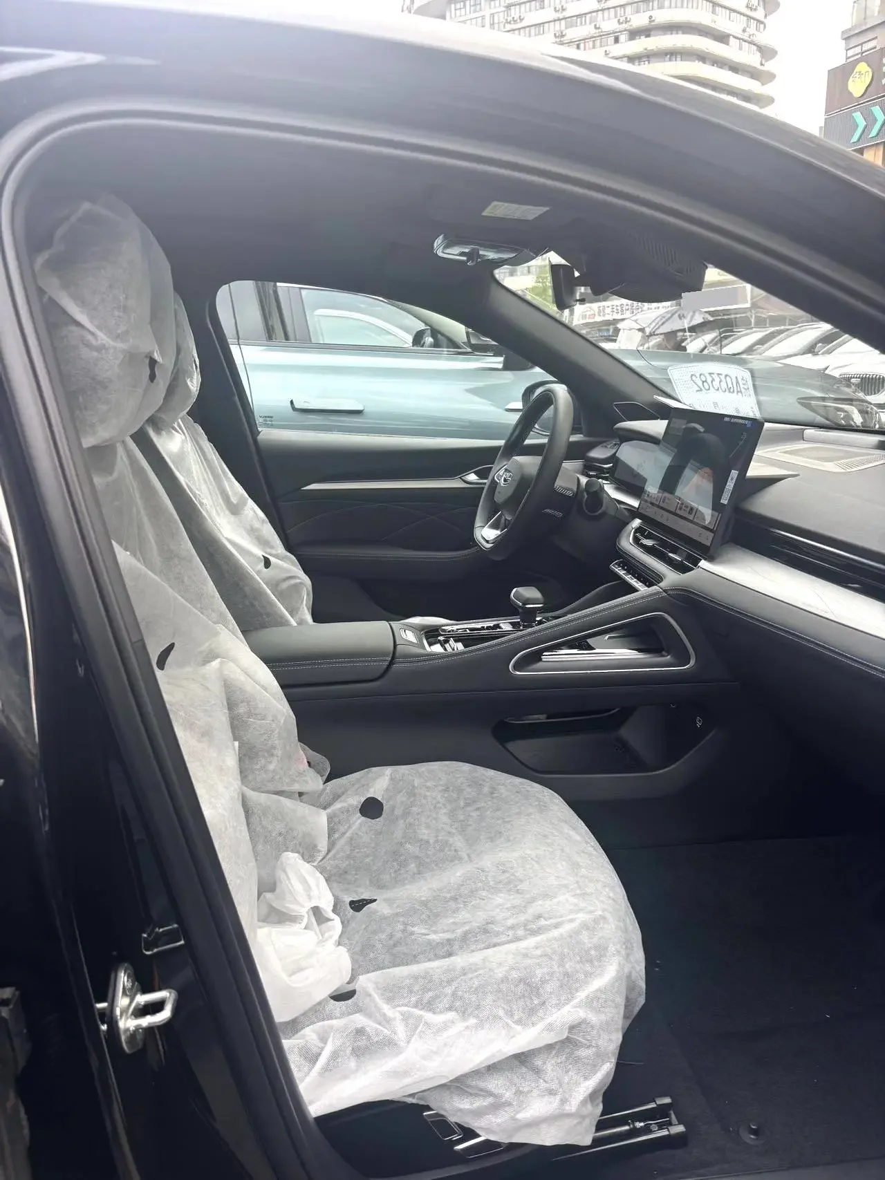 Geely Preface