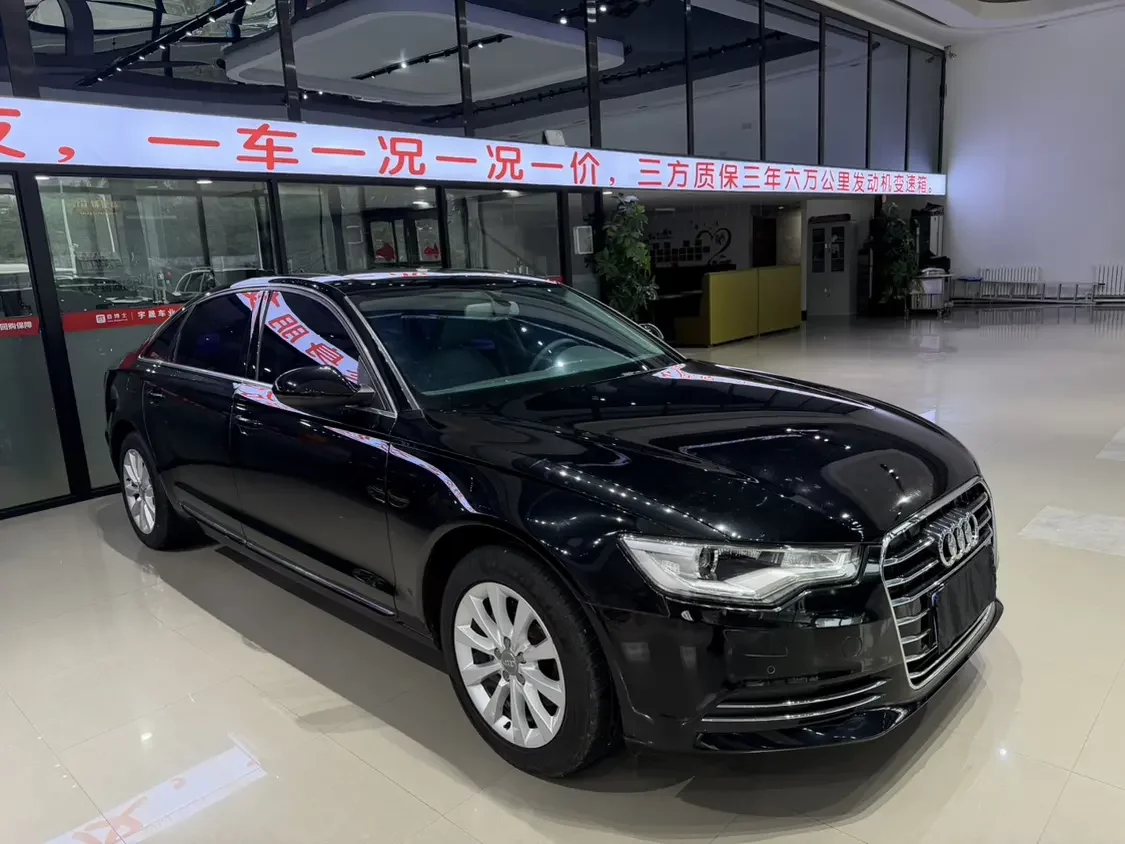 Audi A6L