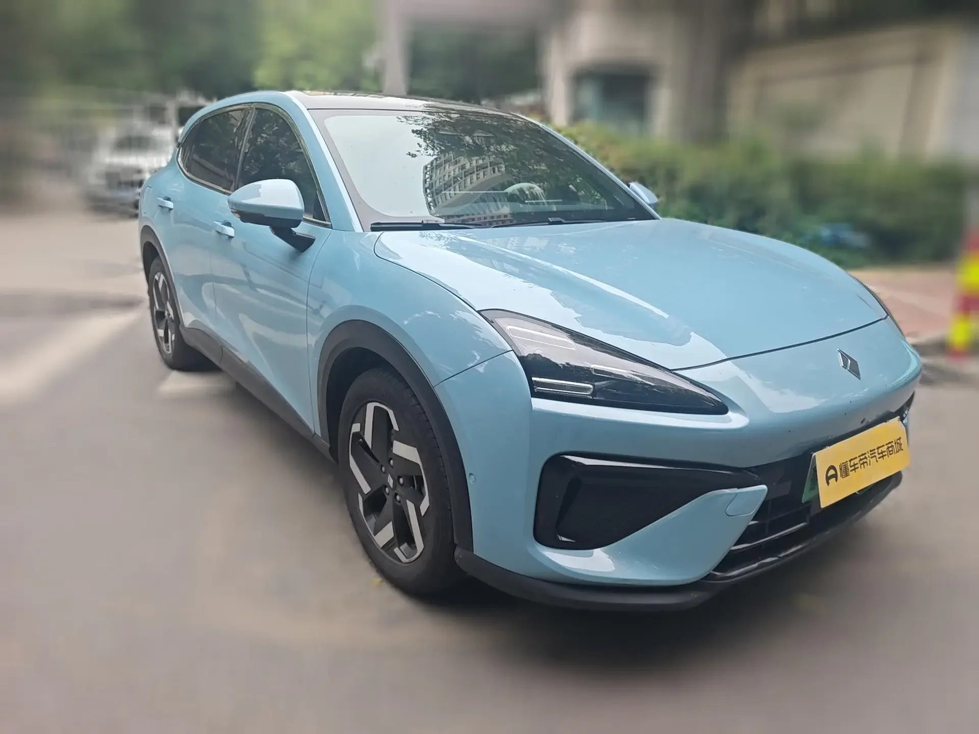 Baojun Yunhai PHEV