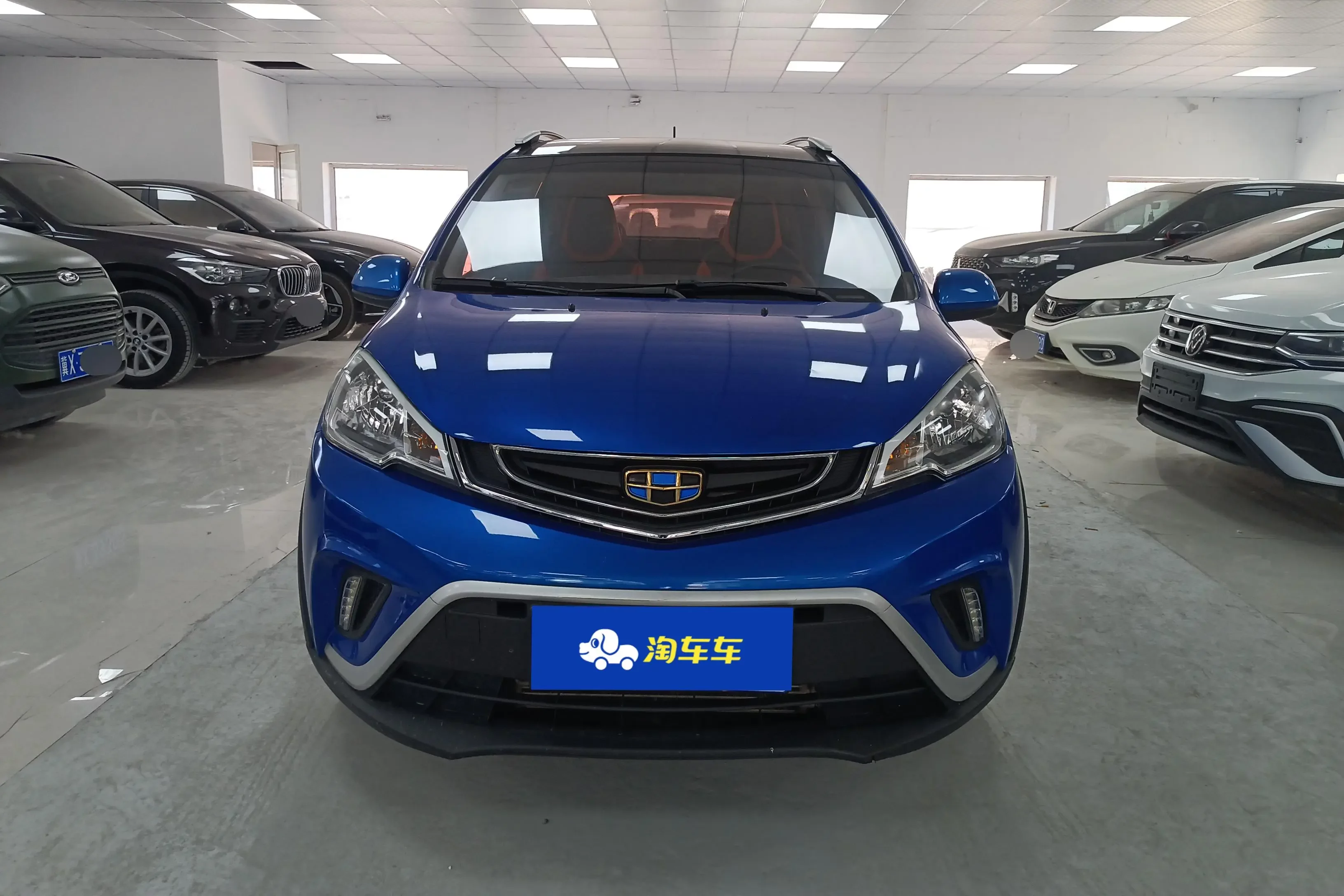 Geely Vision X1