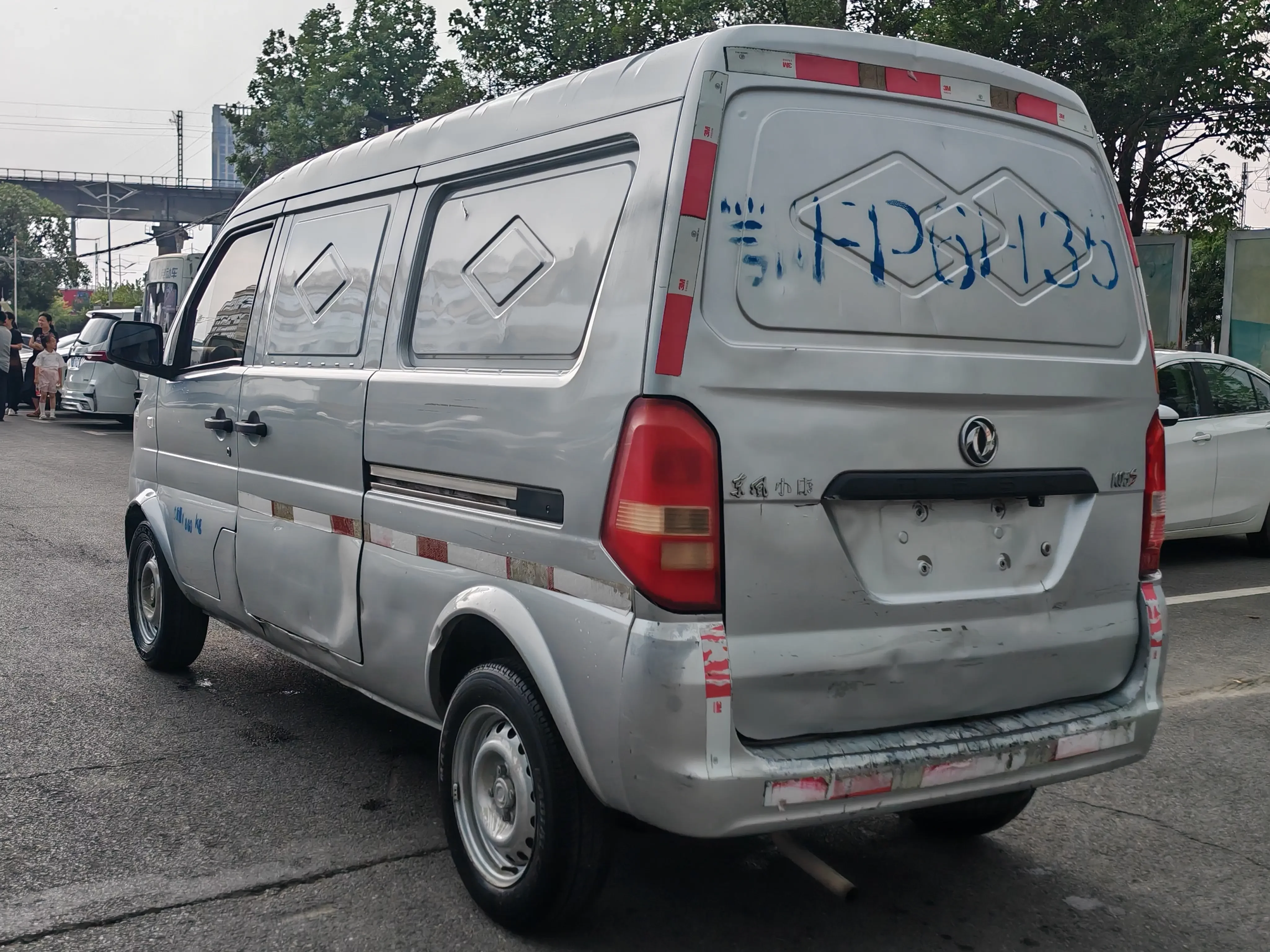 Dongfeng Xiaokang K05S