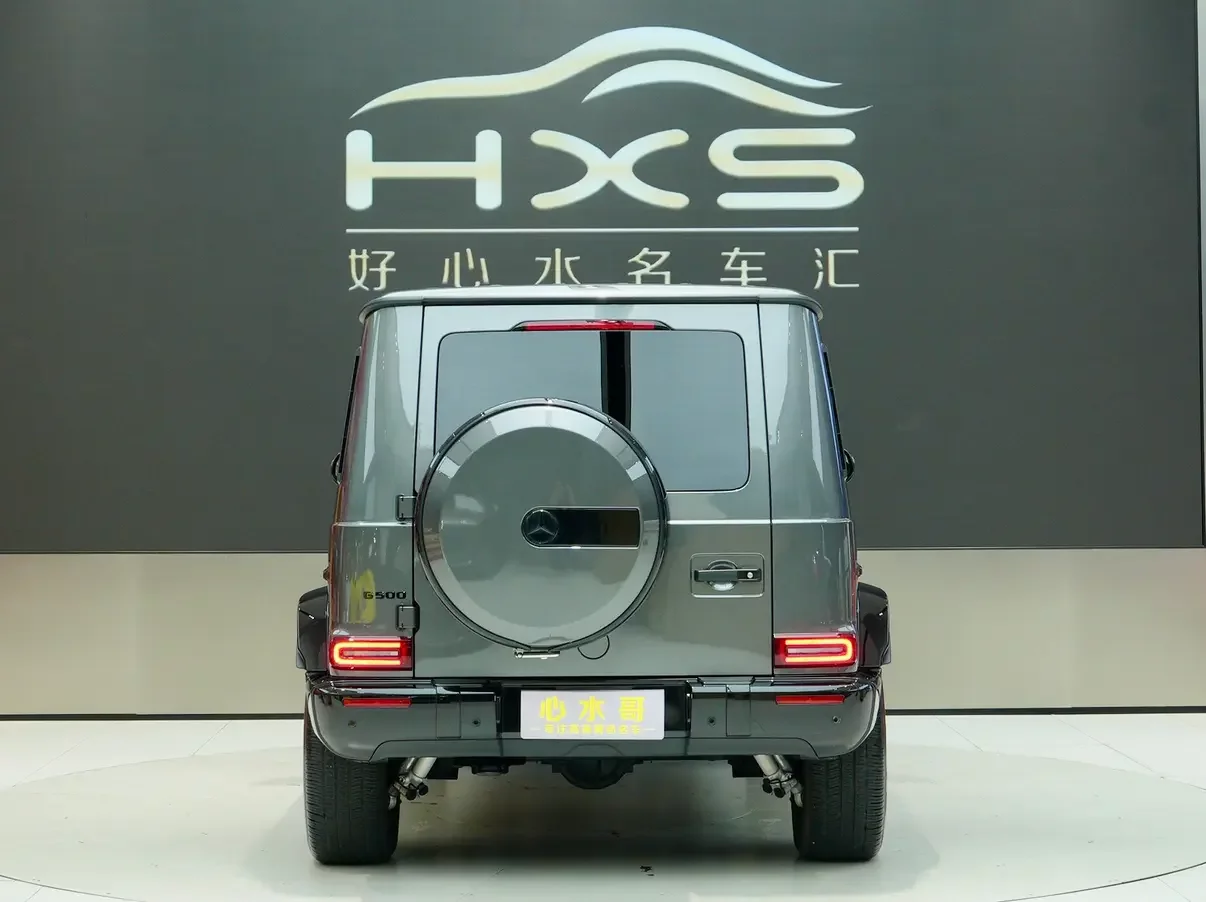 Mercedes-Benz G Class