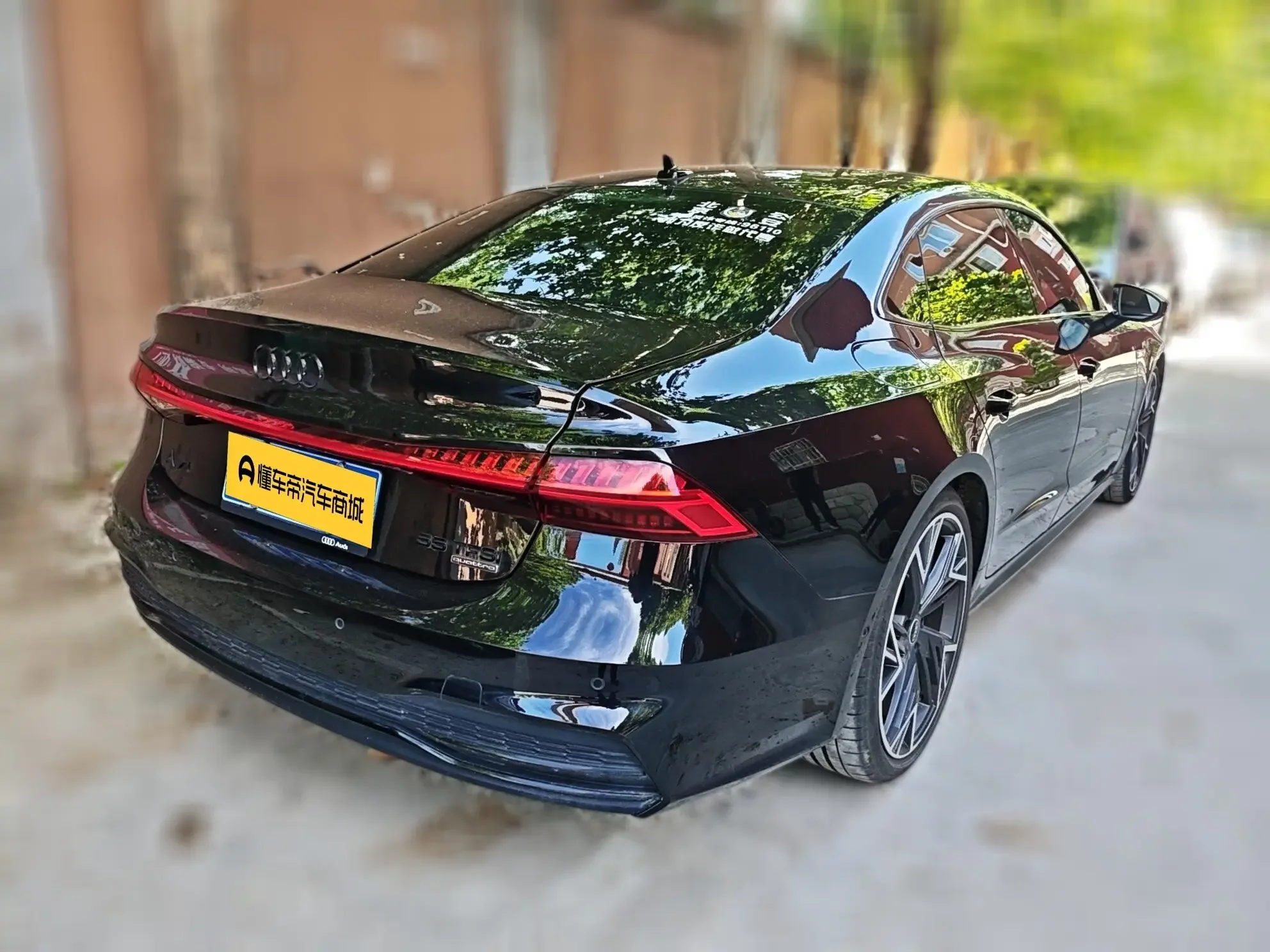 Audi A7L