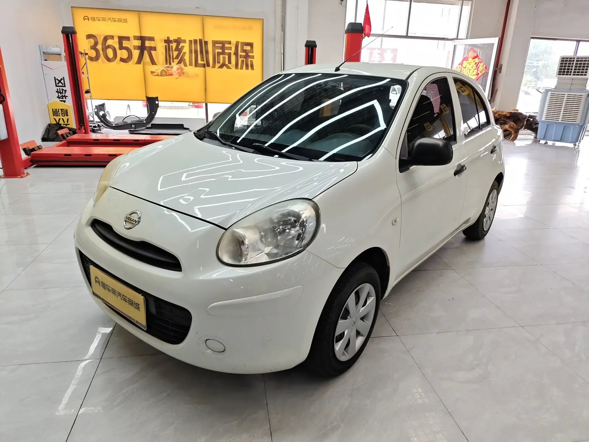 Nissan March