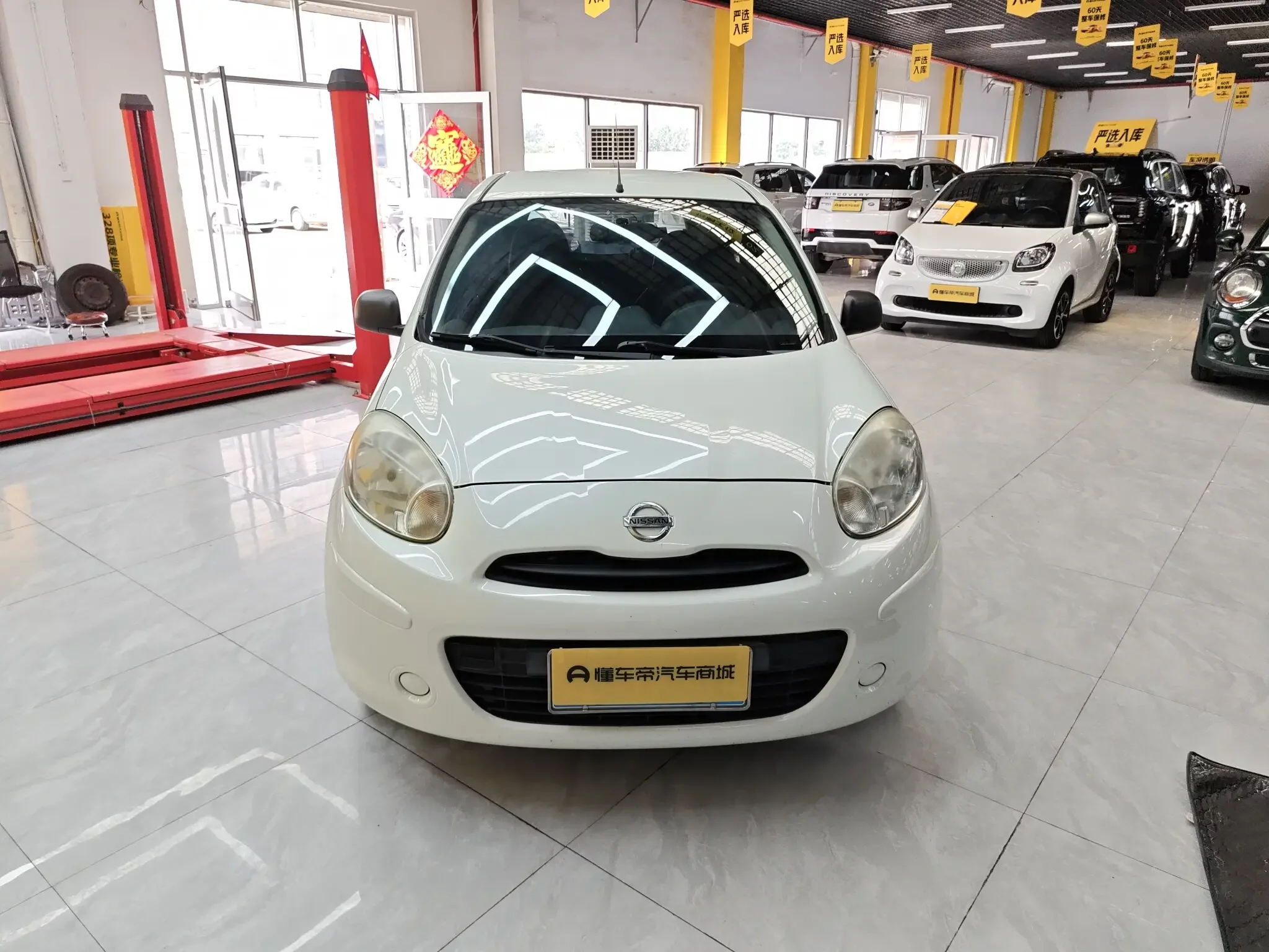 Nissan March
