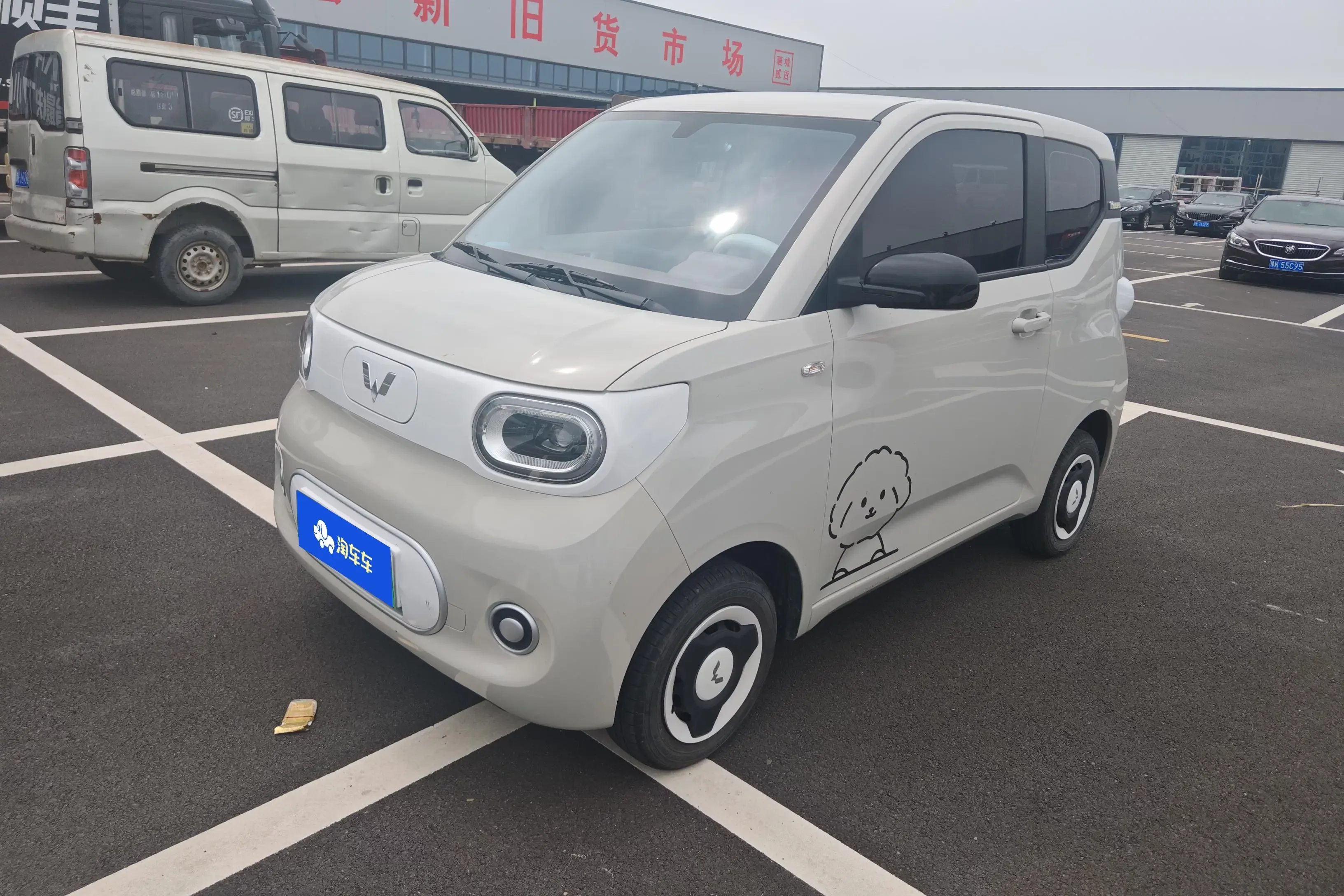 Wuling Hongguang MINIEV