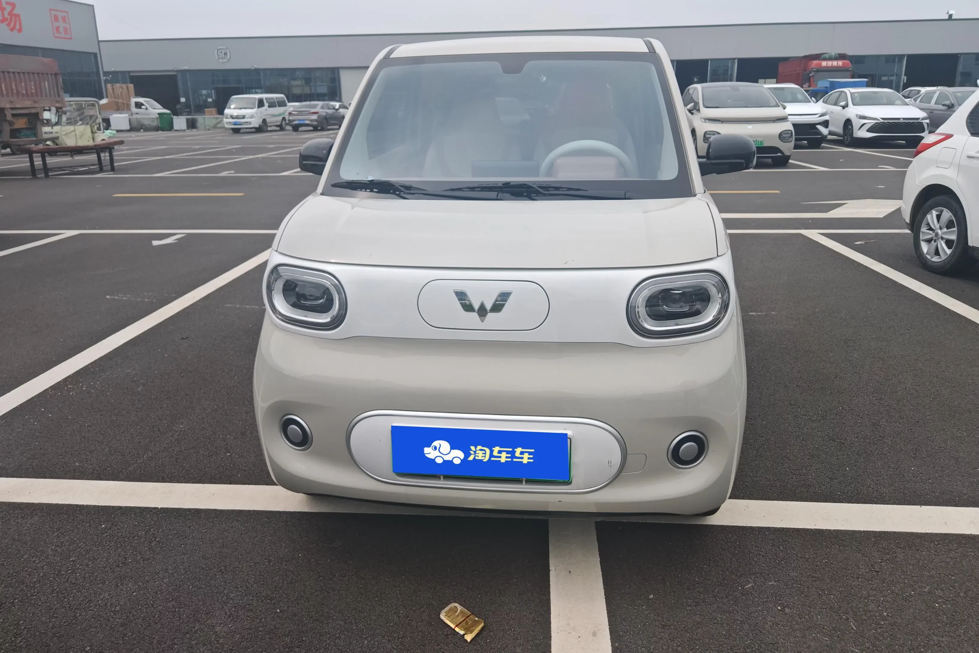 Wuling Hongguang MINIEV