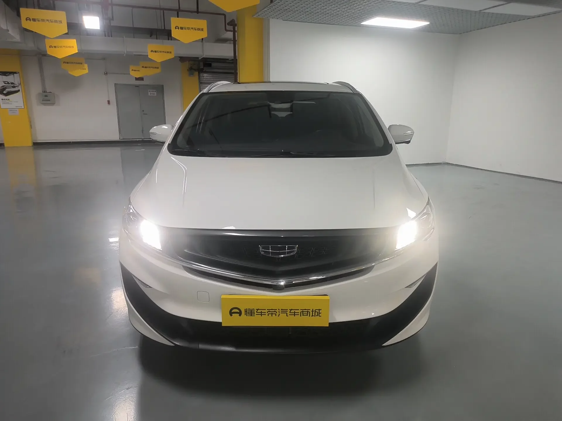 Geely Jiaji