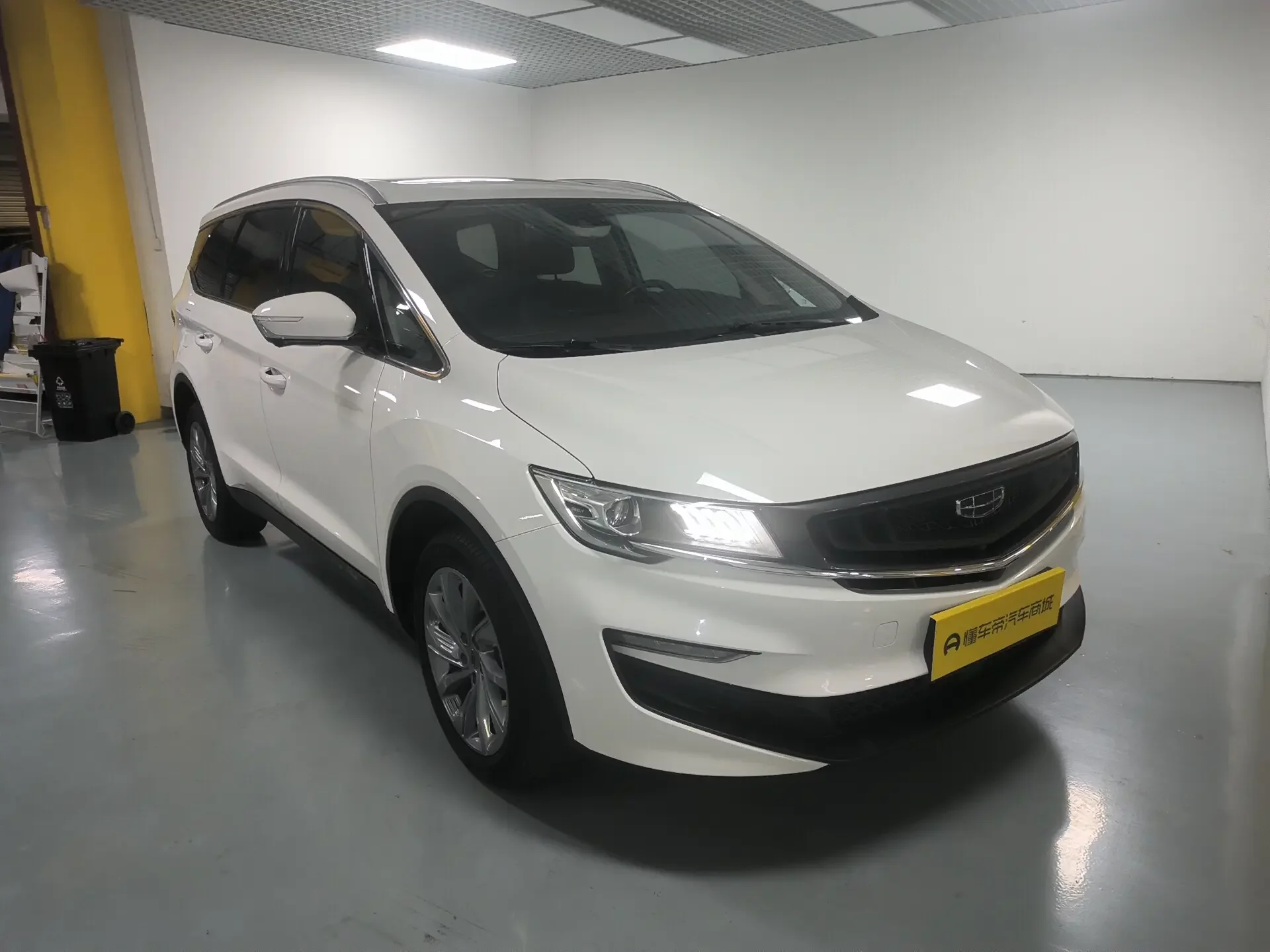 Geely Jiaji