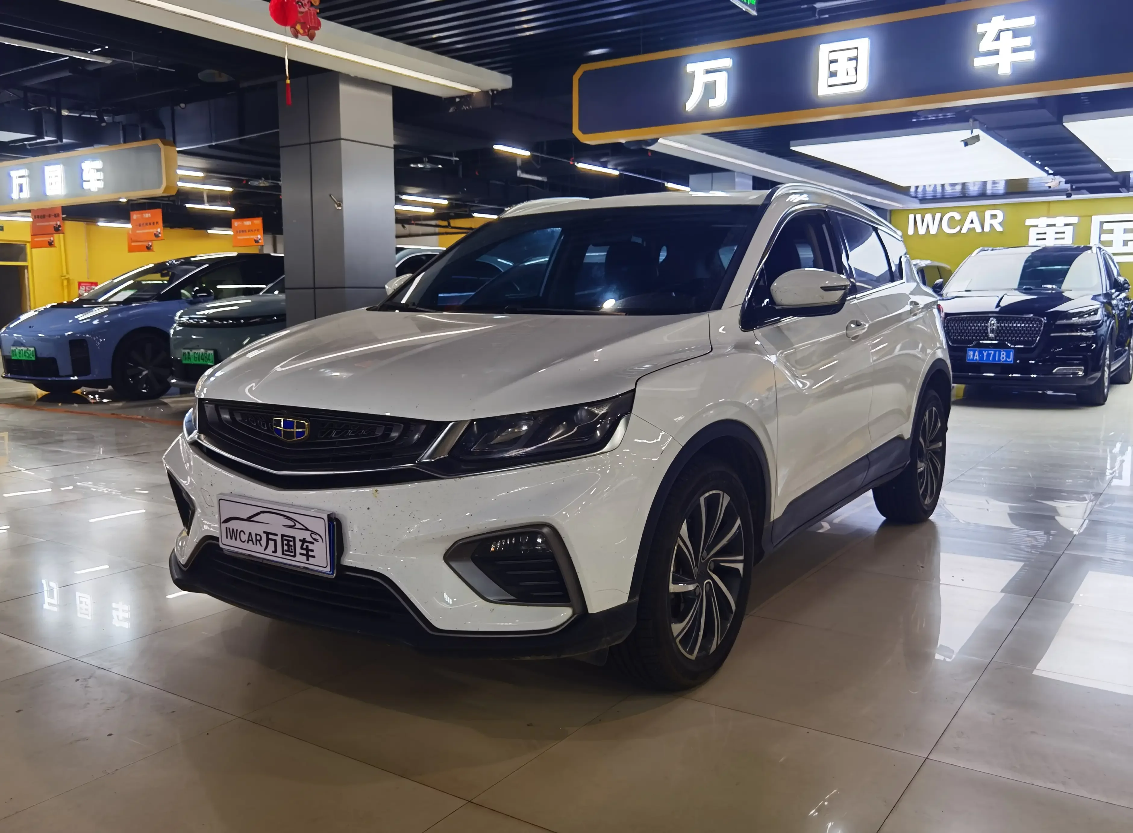 Geely Coolray SX11 (Binyue)  из Китая