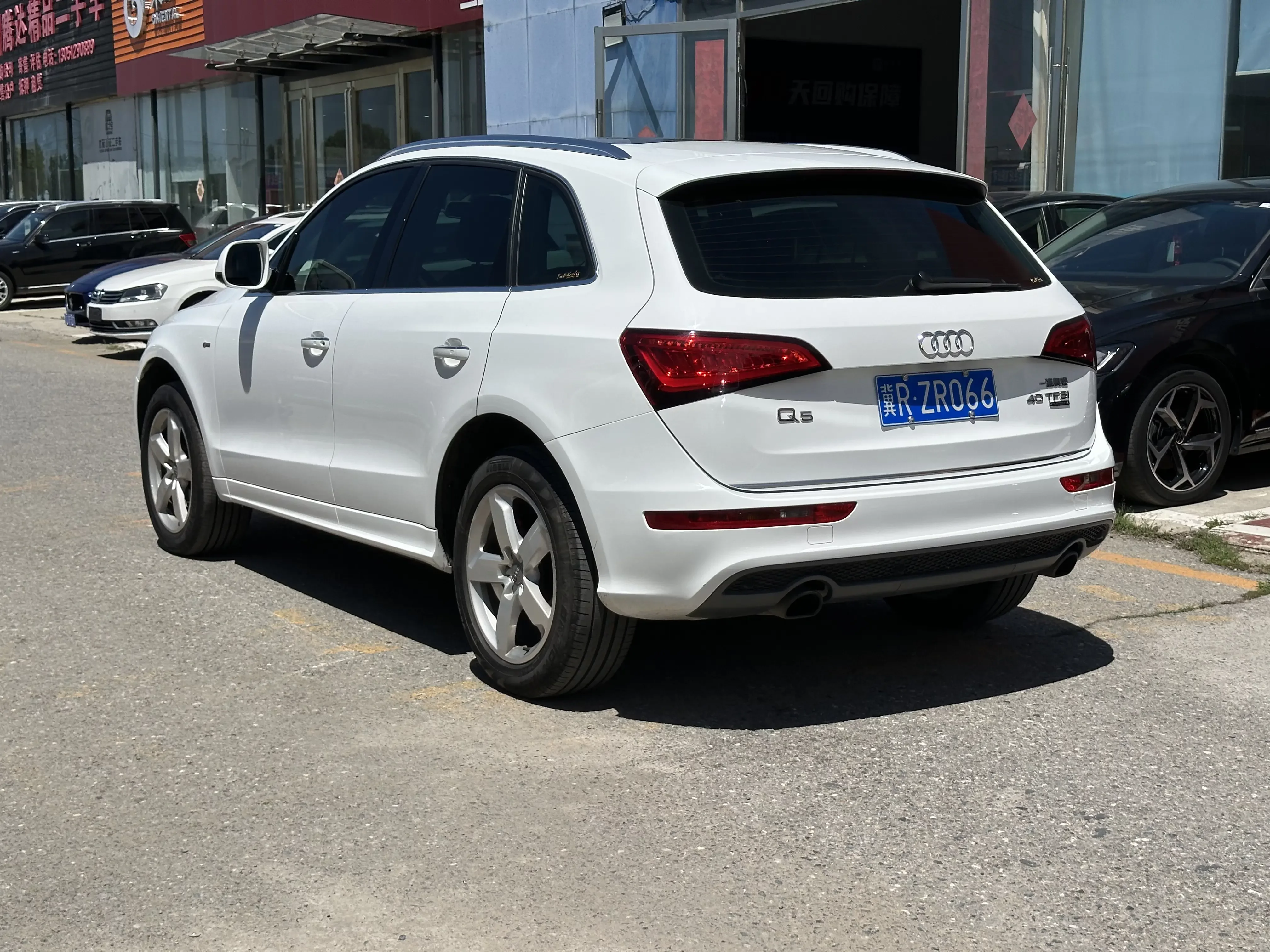 Audi Q5