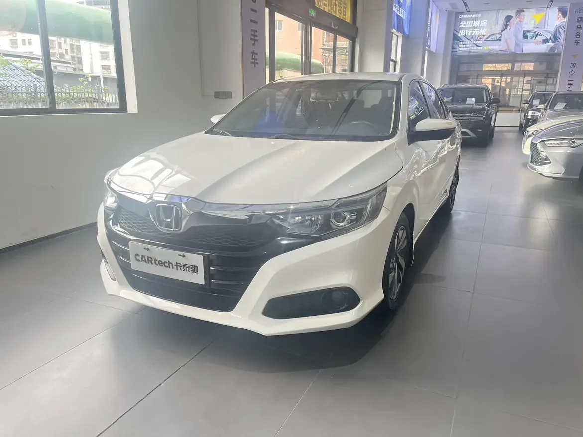 Honda Crider