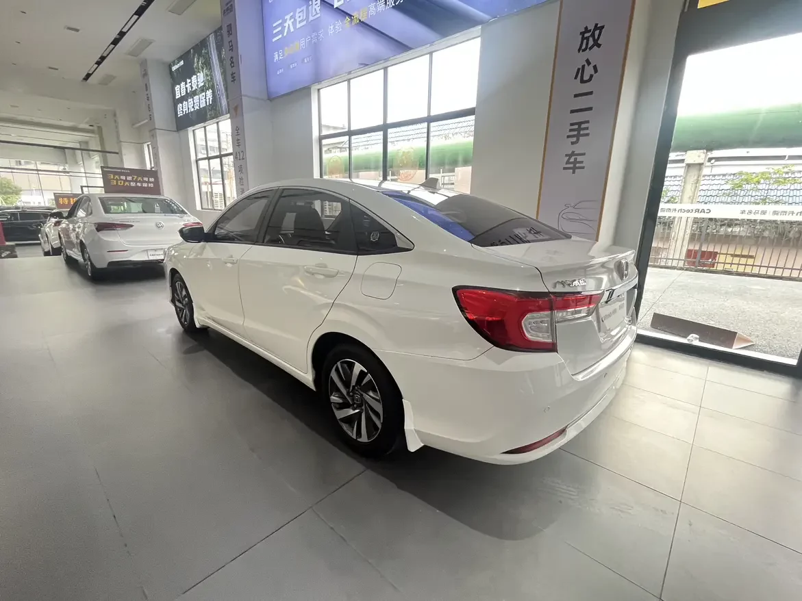 Honda Crider