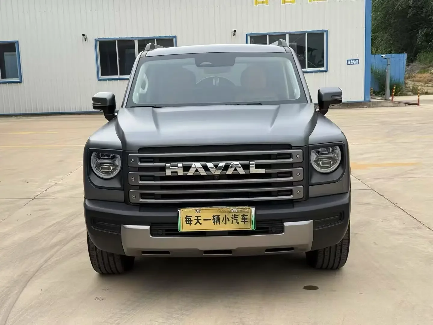Haval Raptors PHEV