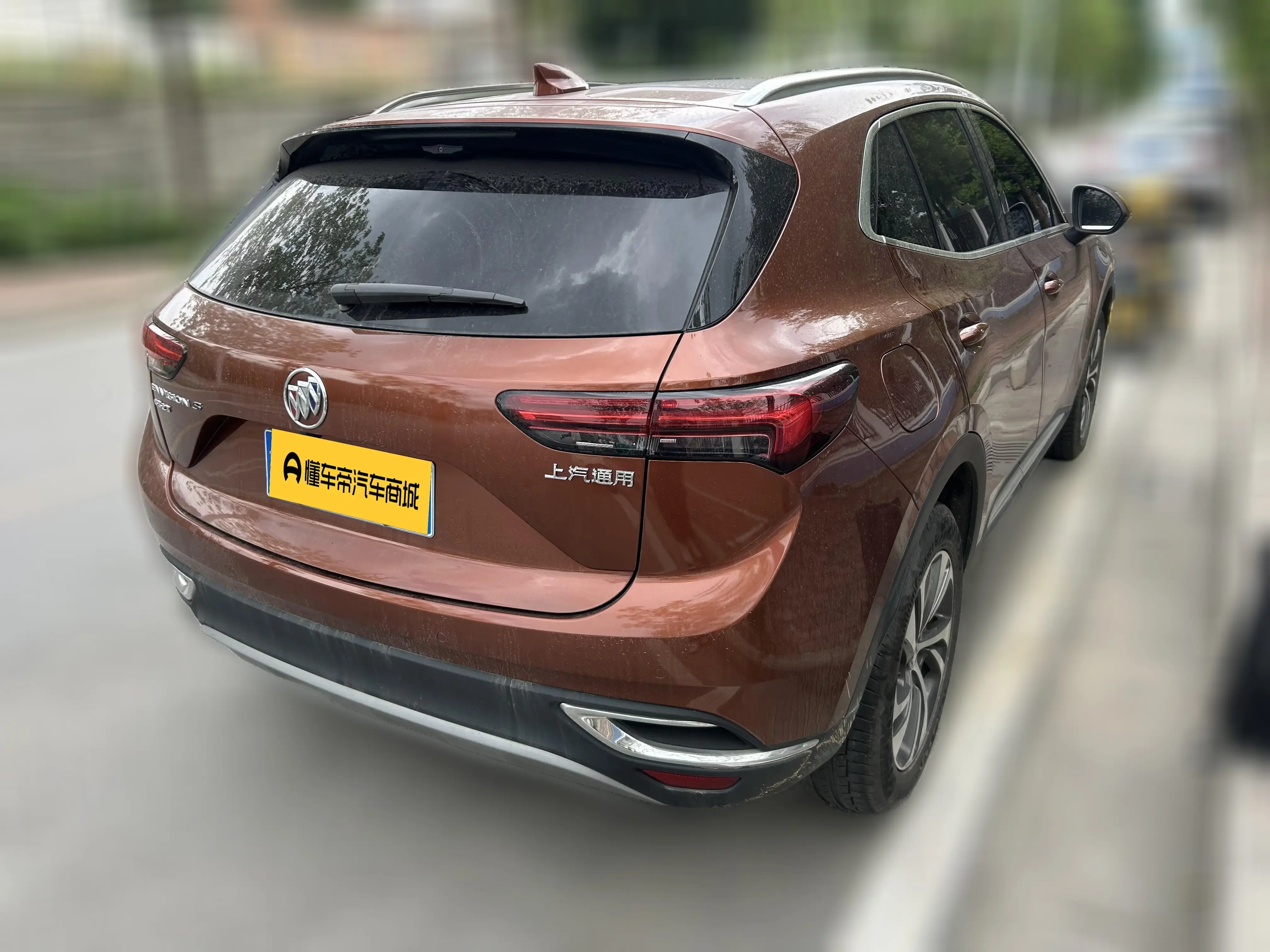 Buick Envision S