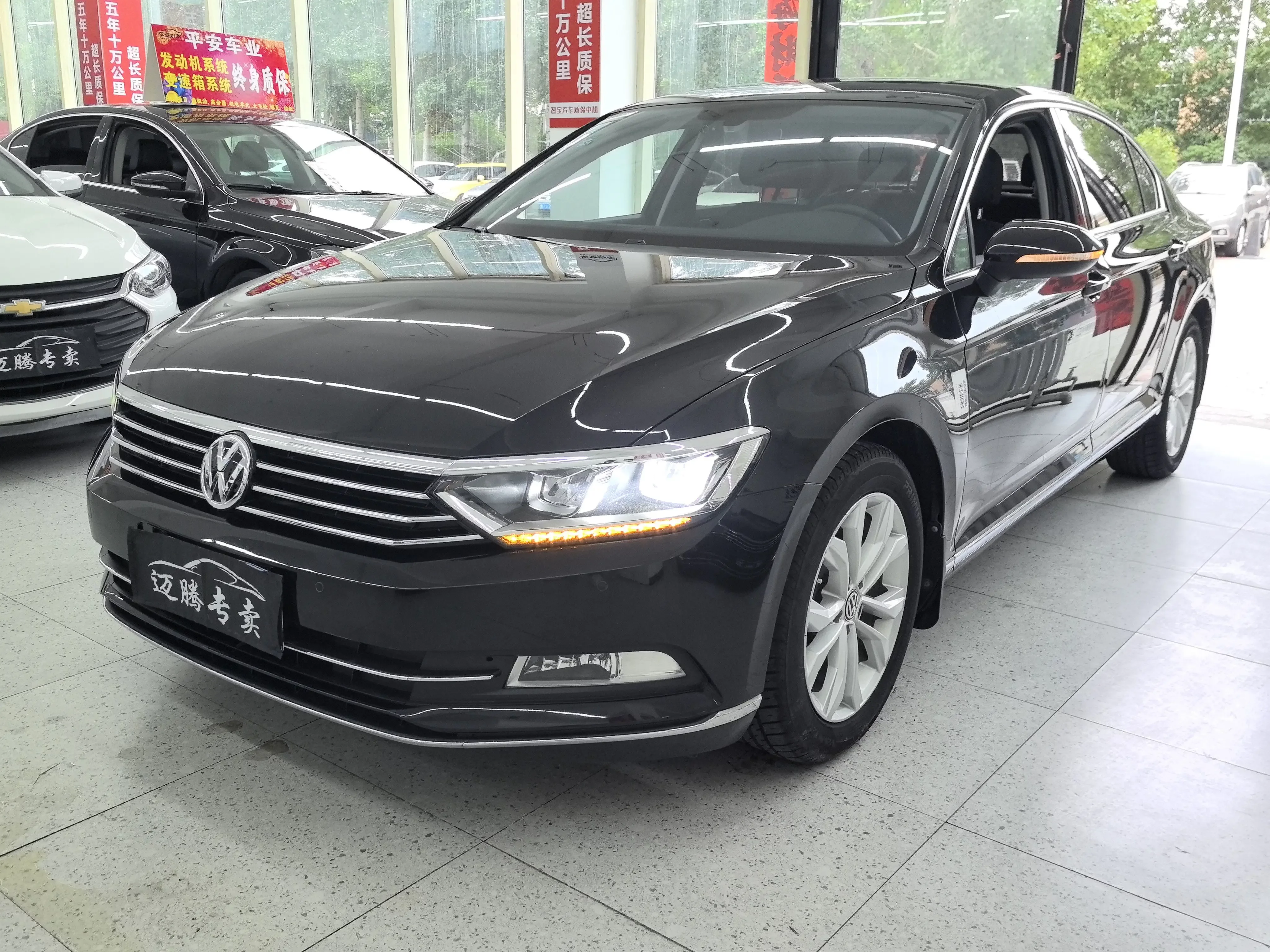 Volkswagen Magotan