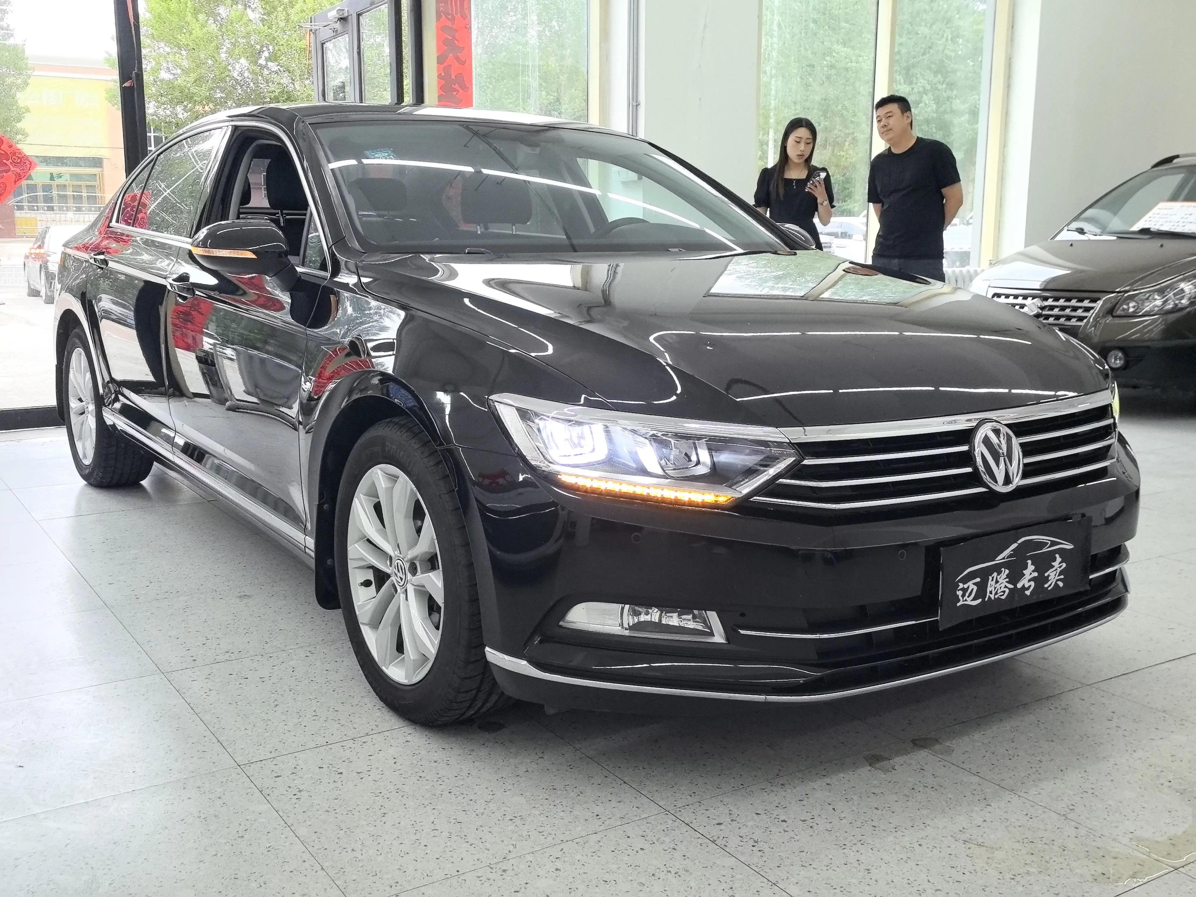 Volkswagen Magotan