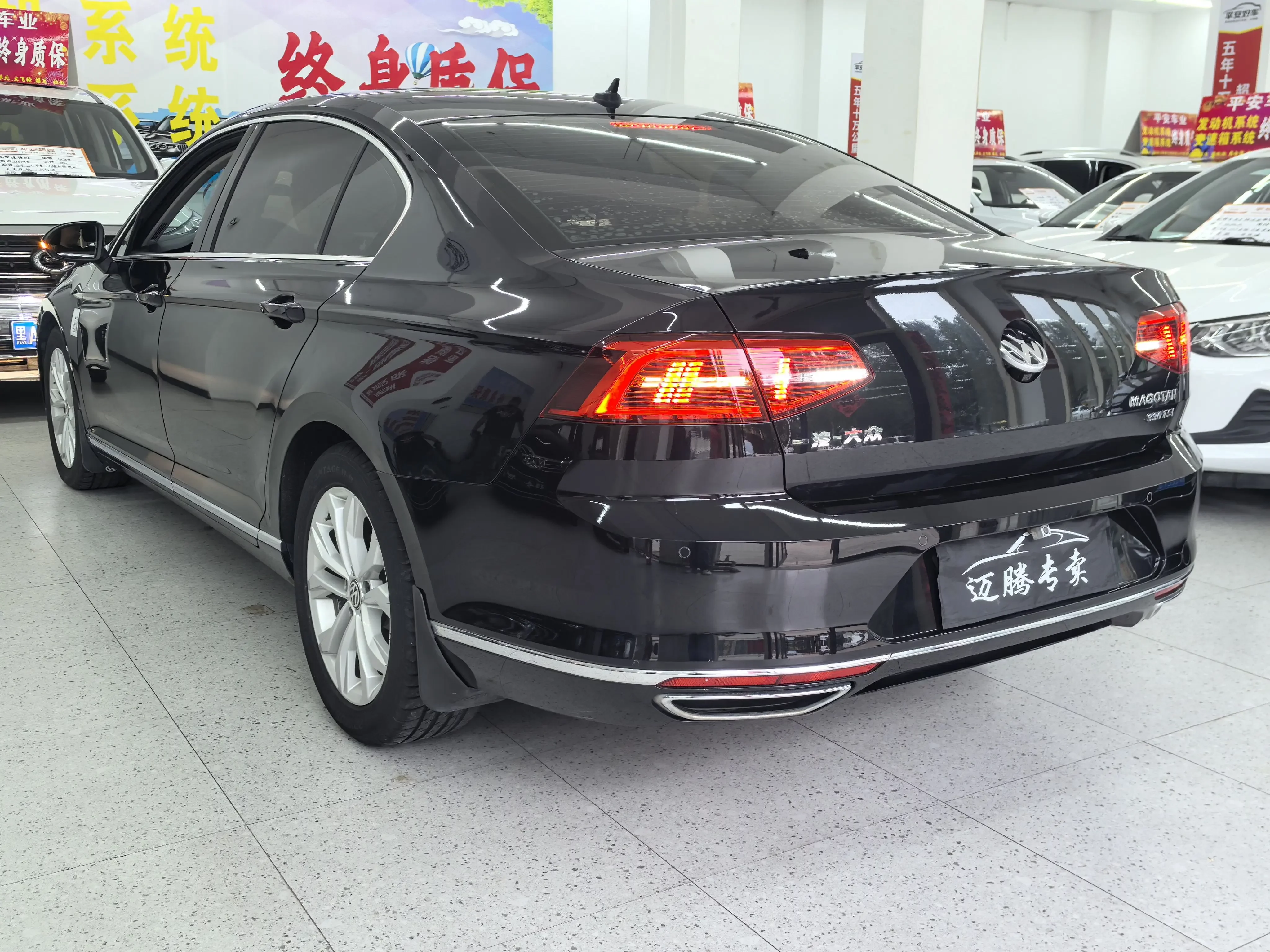 Volkswagen Magotan