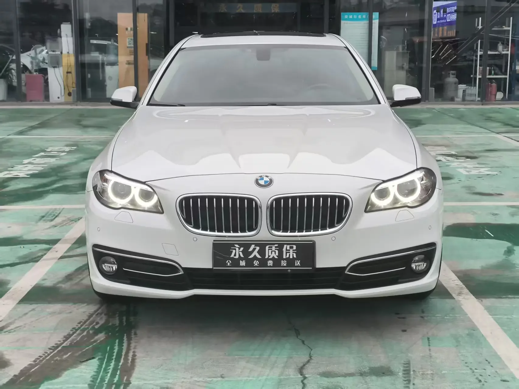 BMW 5 Series PHEV