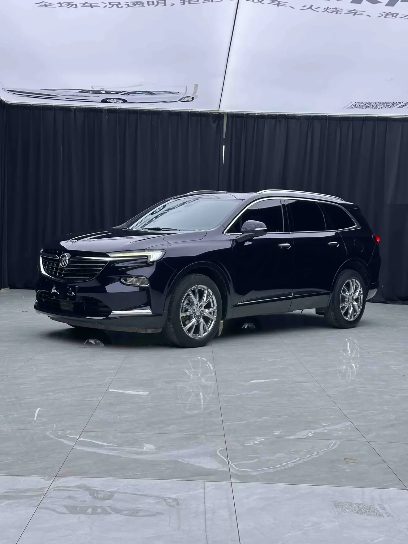 Buick Angke Banner