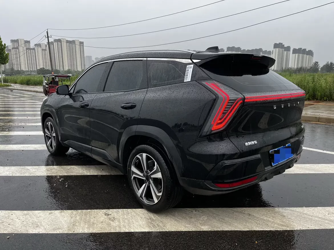 Geely Atlas L