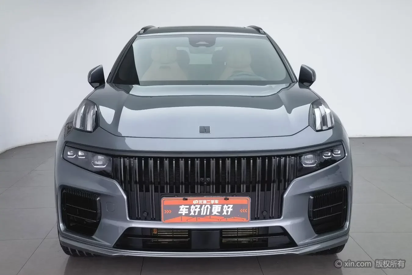 Lynk & Co 09 EM-P