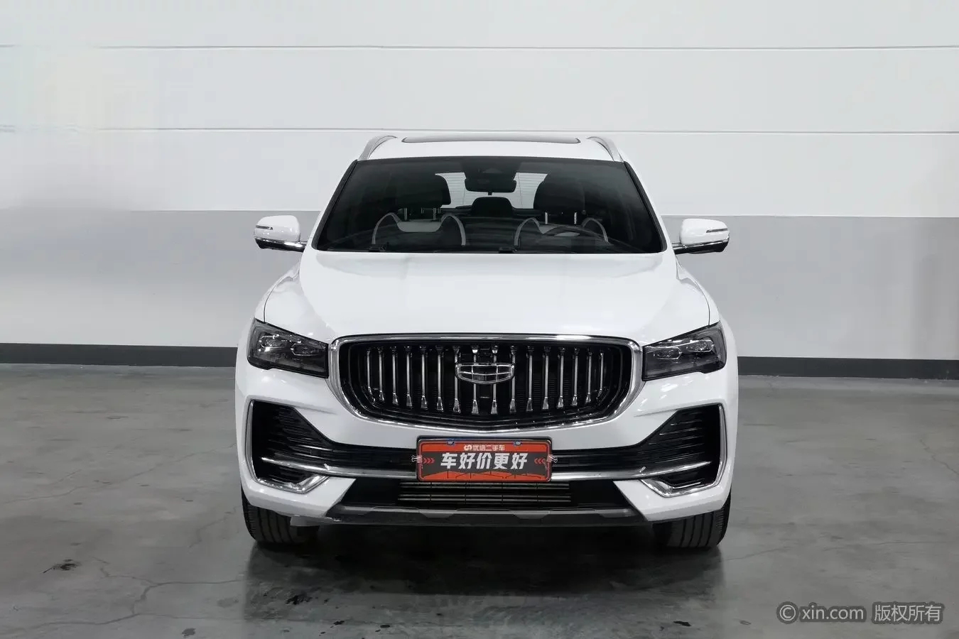 Geely Monjaro