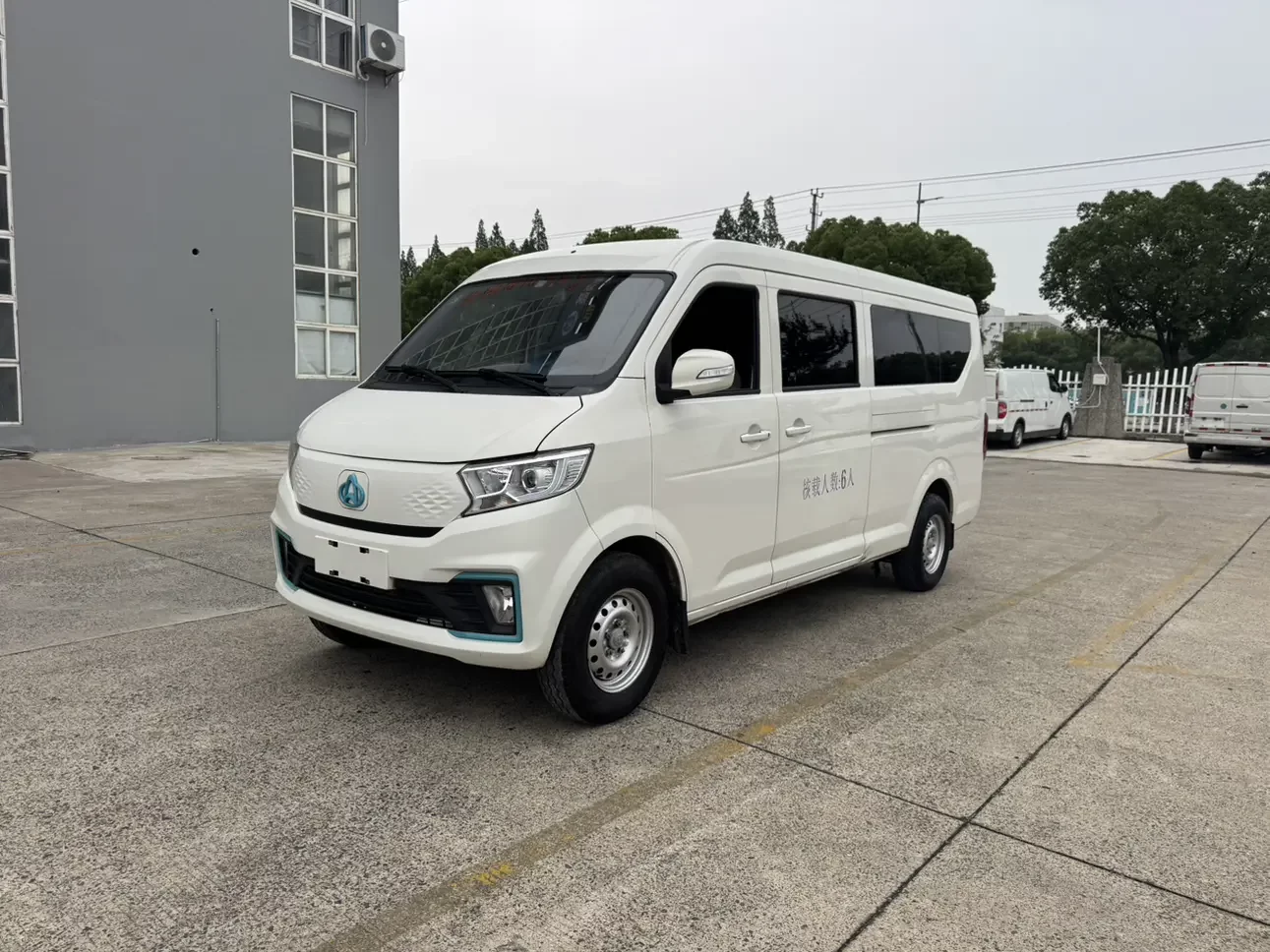 Changan span Crossstar V7 EV