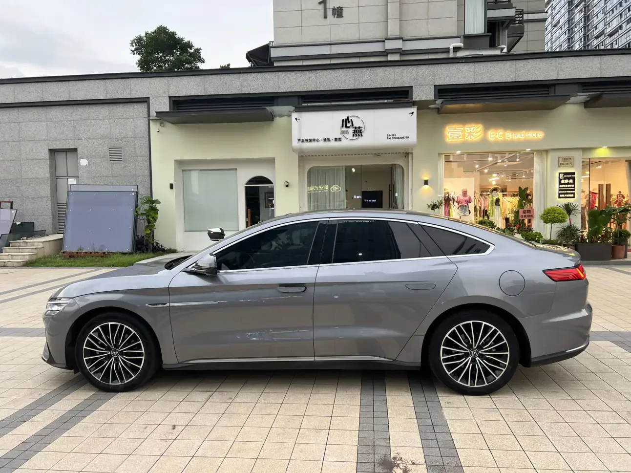 BYD Han EV