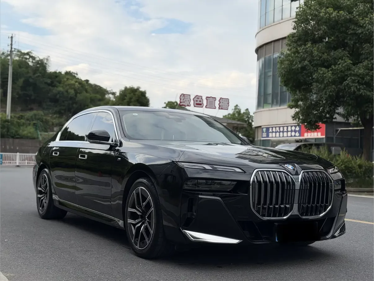 BMW 7 Series