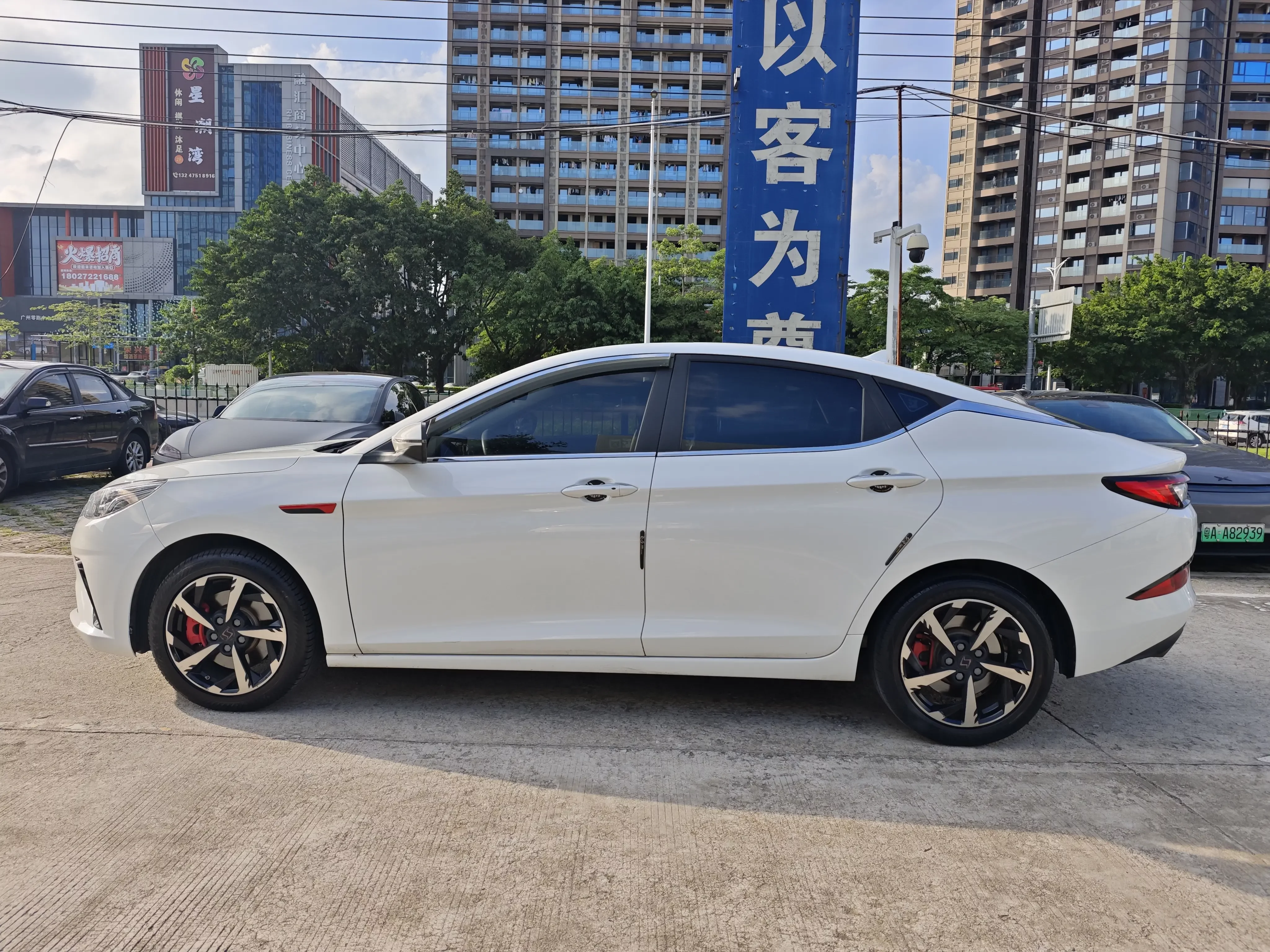 JAC (Sihao) Sihao A5