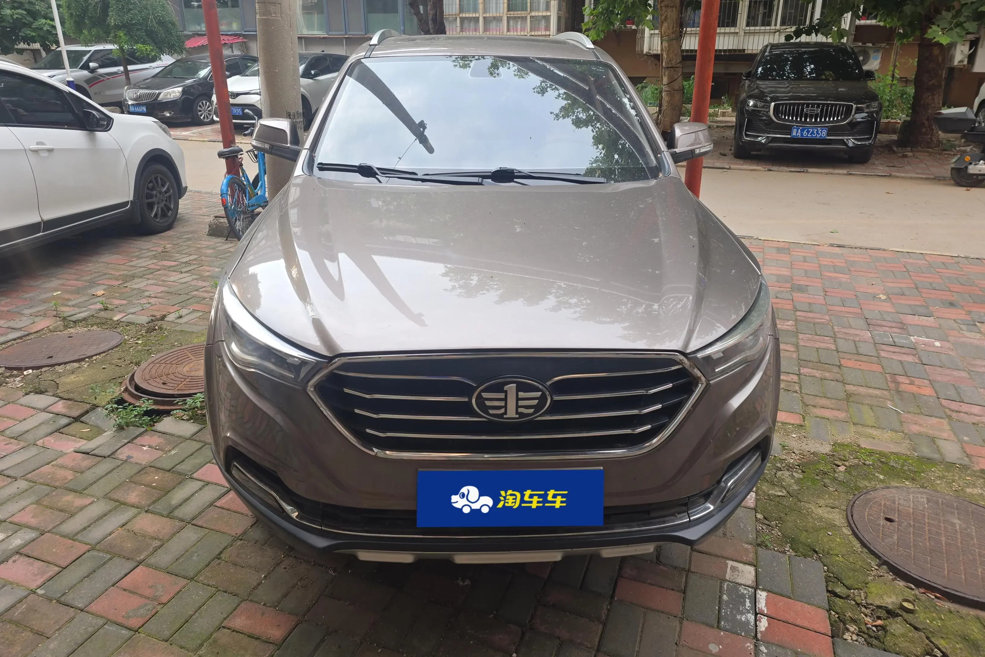FAW Bestune X40