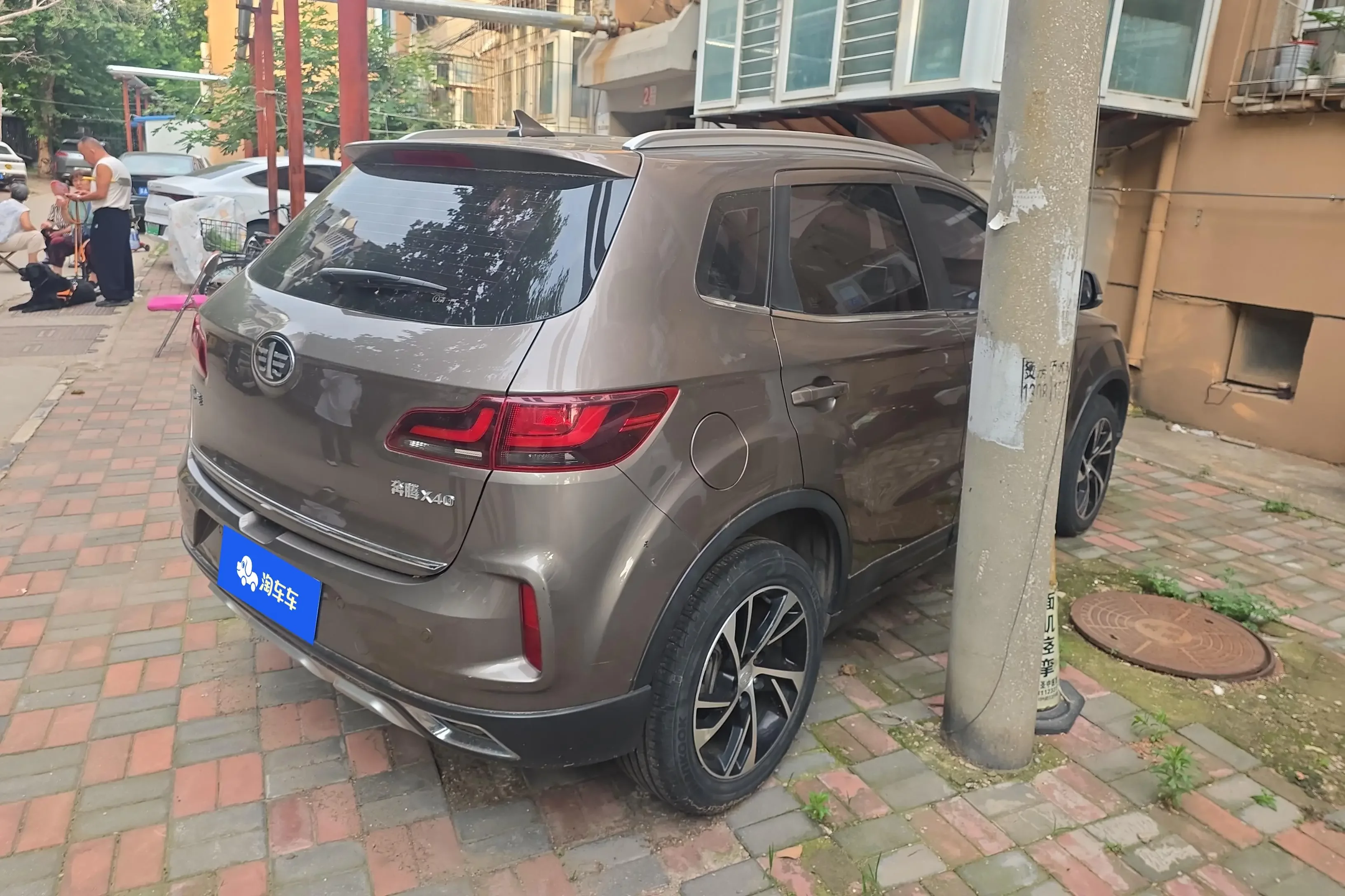 FAW Bestune X40