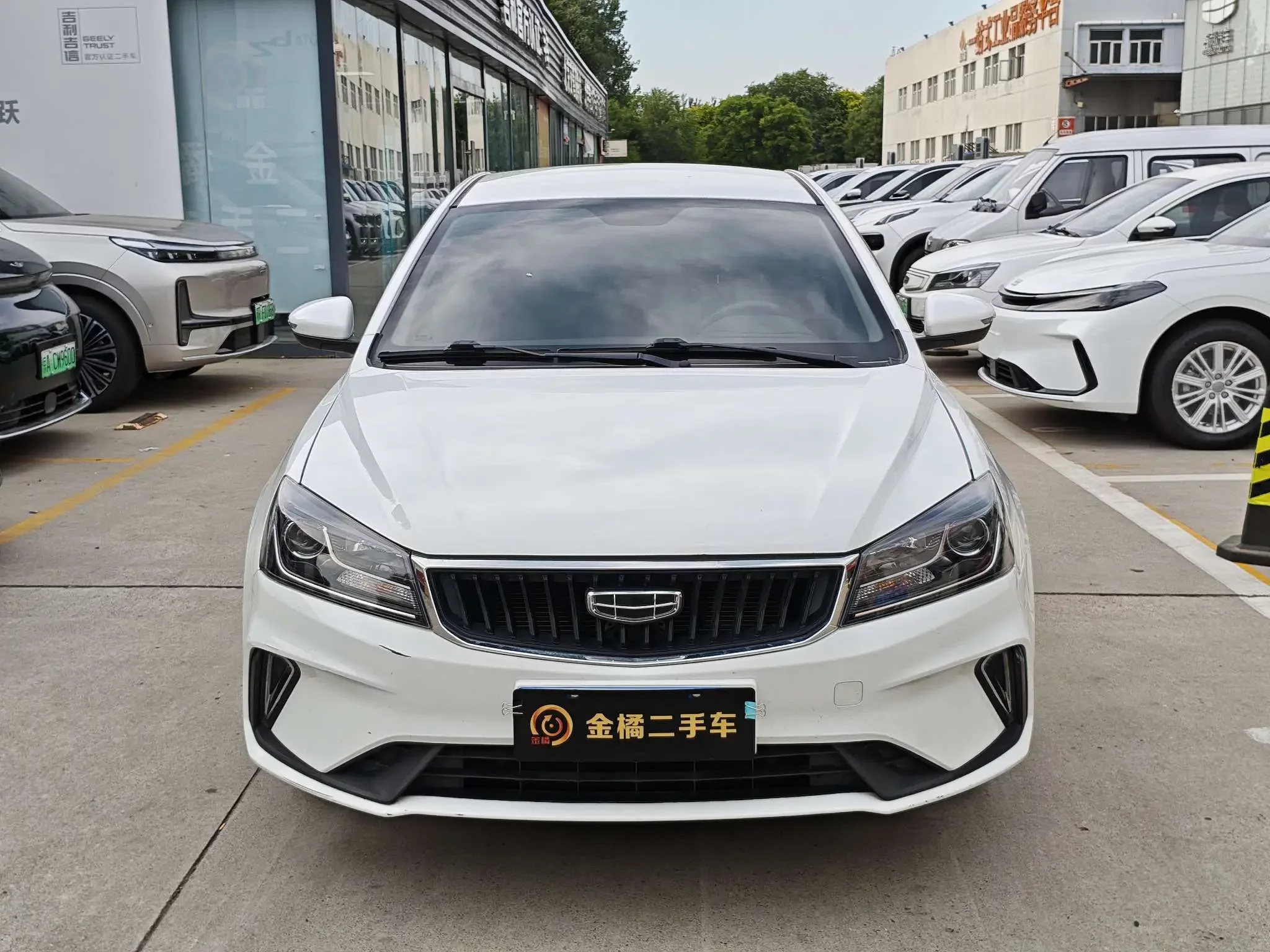 Geely emgrand