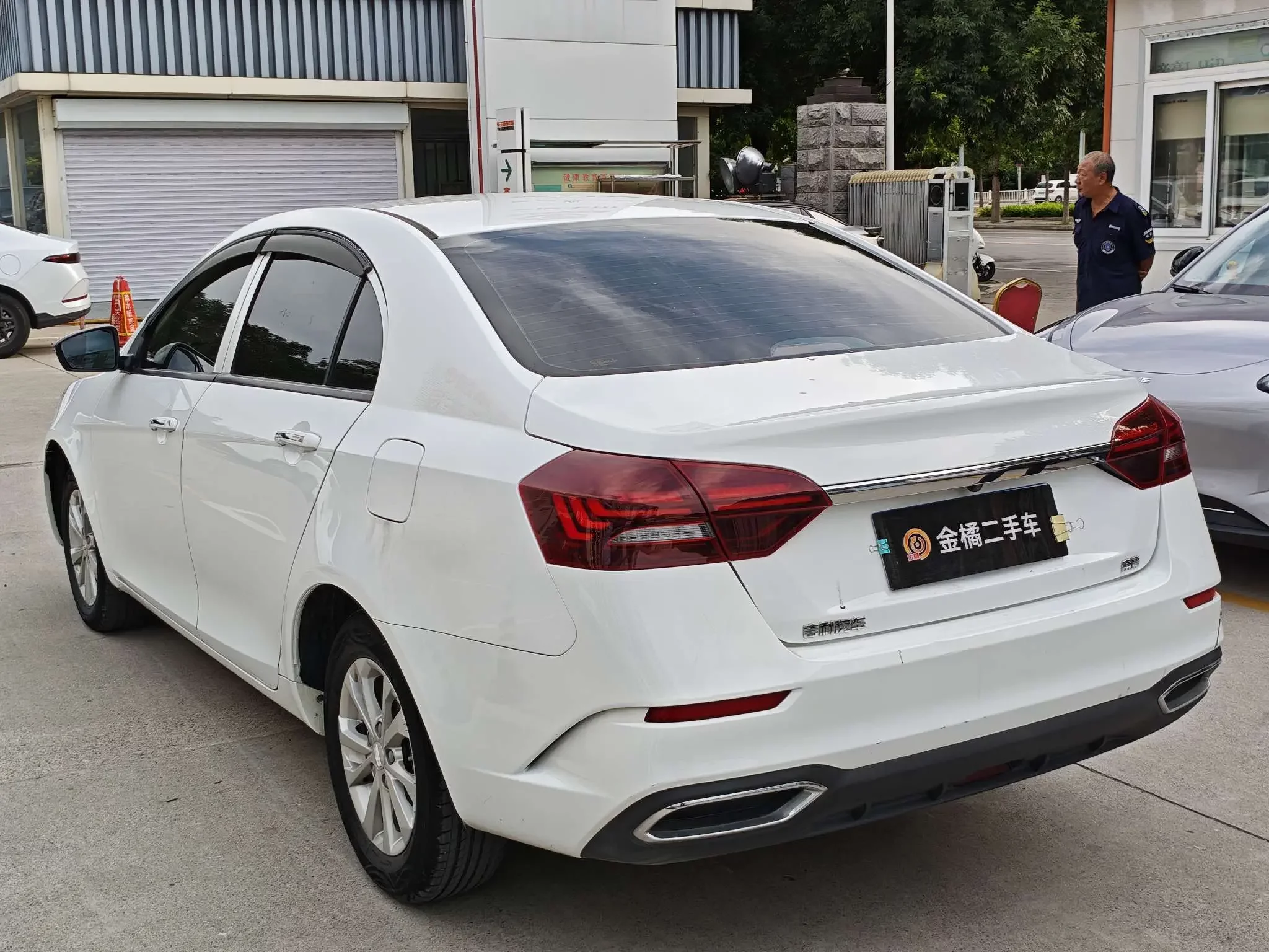 Geely emgrand