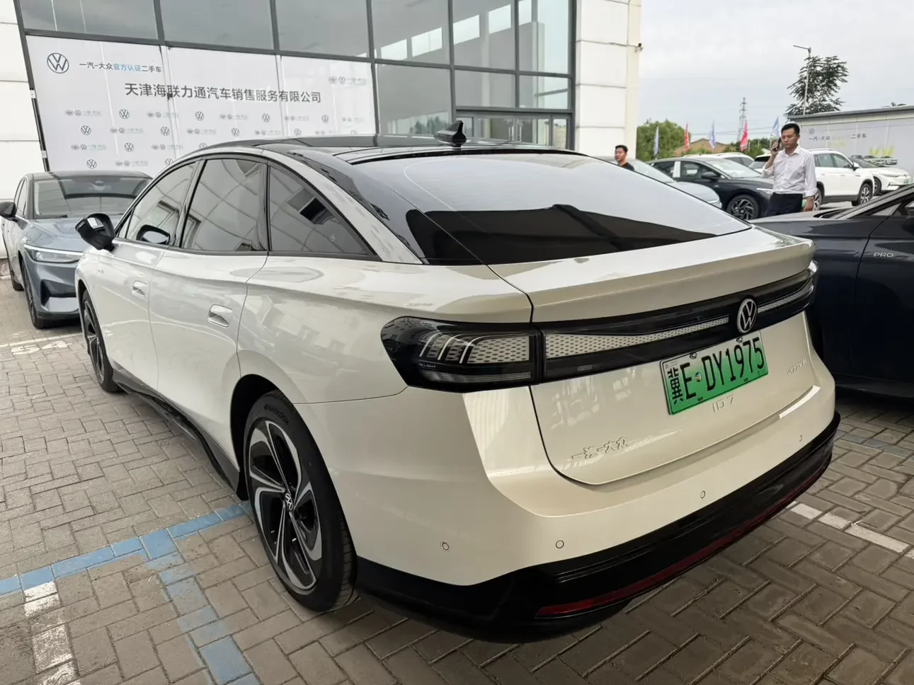 Volkswagen ID.7 VIZZION